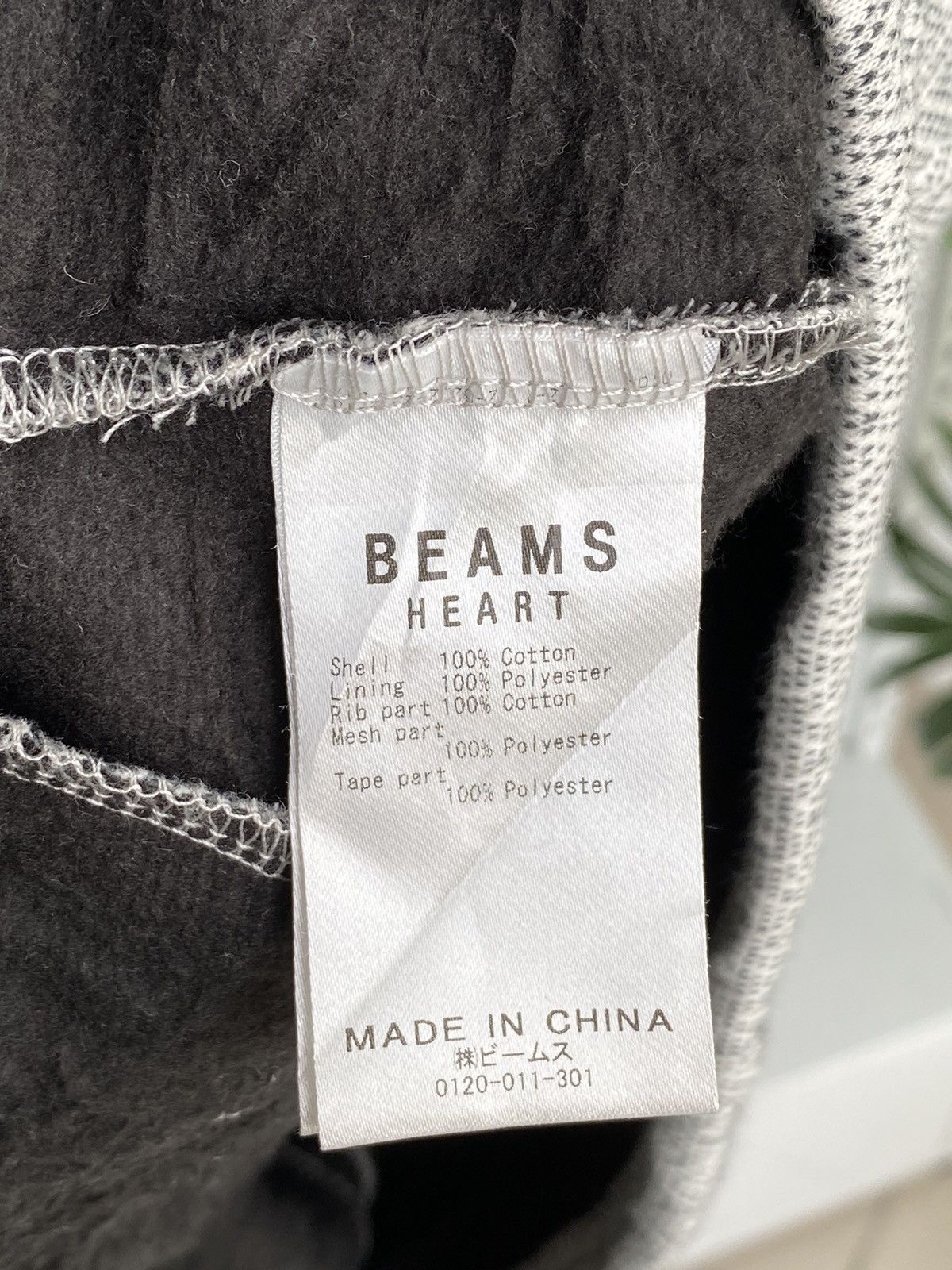 Beams Plus Vintage Beams Tactical Hoodie / Travis HystericKapital Scott Size US L / EU 52-54 / 3 - 6 Thumbnail