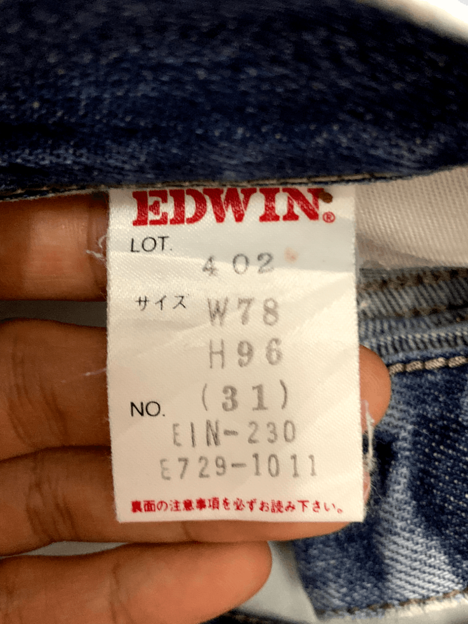 Edwin Vintage Edwin Japan Grunge Style Distressed Jean Shorts Size US 28 / EU 44 - 3 Thumbnail