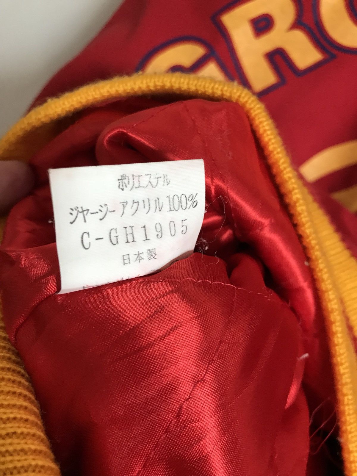 Japanese Brand × Vintage Vintage 1985 Generation Brand Grove Box Bomber Jacket Size US M / EU 48-50 / 2 - 8 Thumbnail