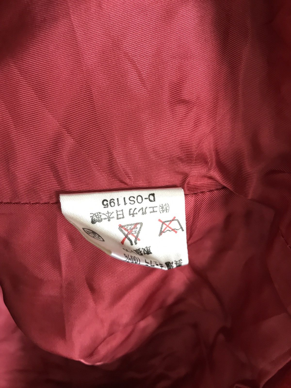 Kenzo × Velvet Kenzo Paris Rev Velvet Jacket Armpit 18.5"x20" Size US M / EU 48-50 / 2 - 5 Thumbnail