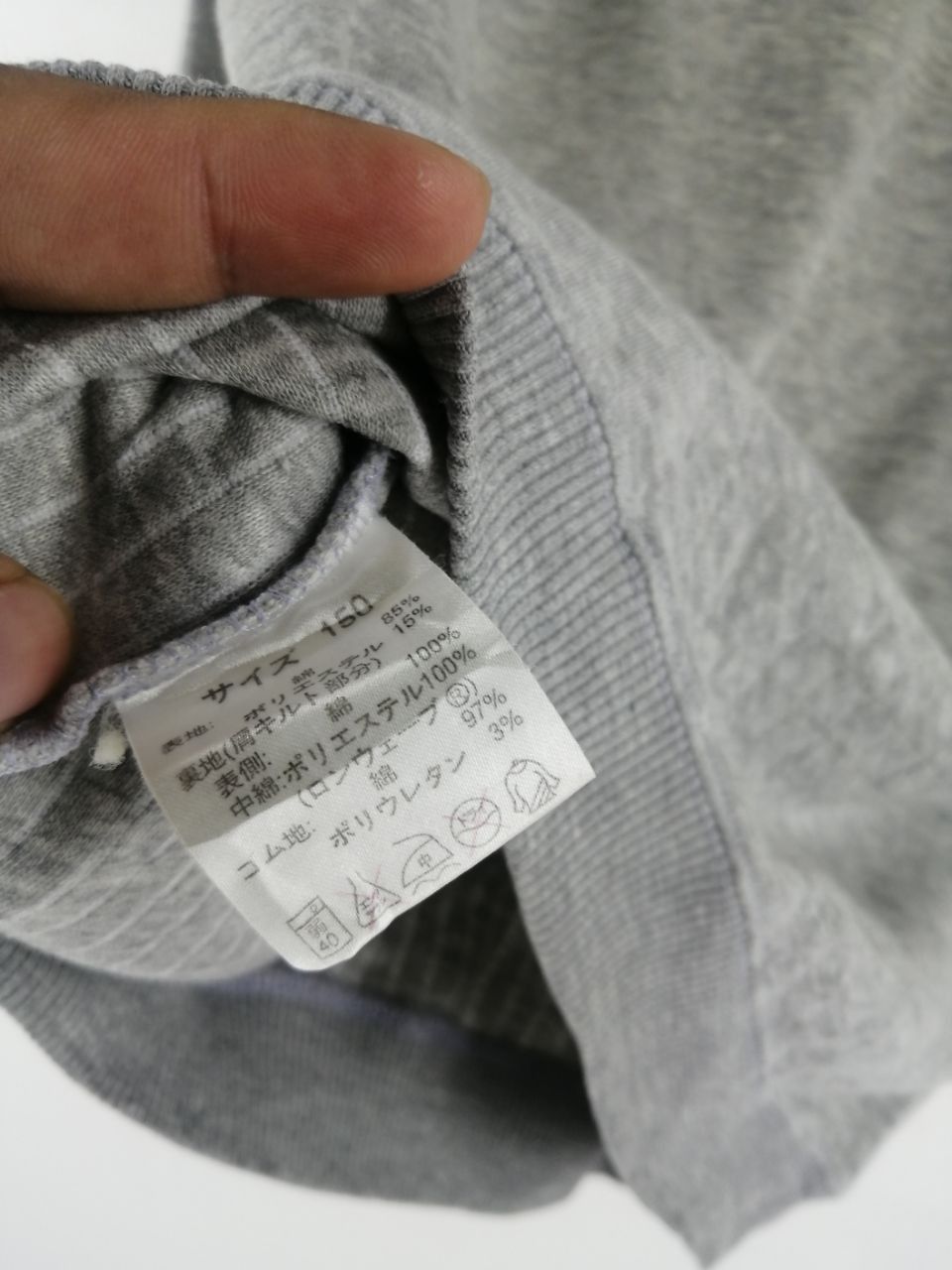 Gianni Valentino × Valentino × Vintage Gianni Valentino Sports Sweatshirt Size US M / EU 48-50 / 2 - 7 Thumbnail