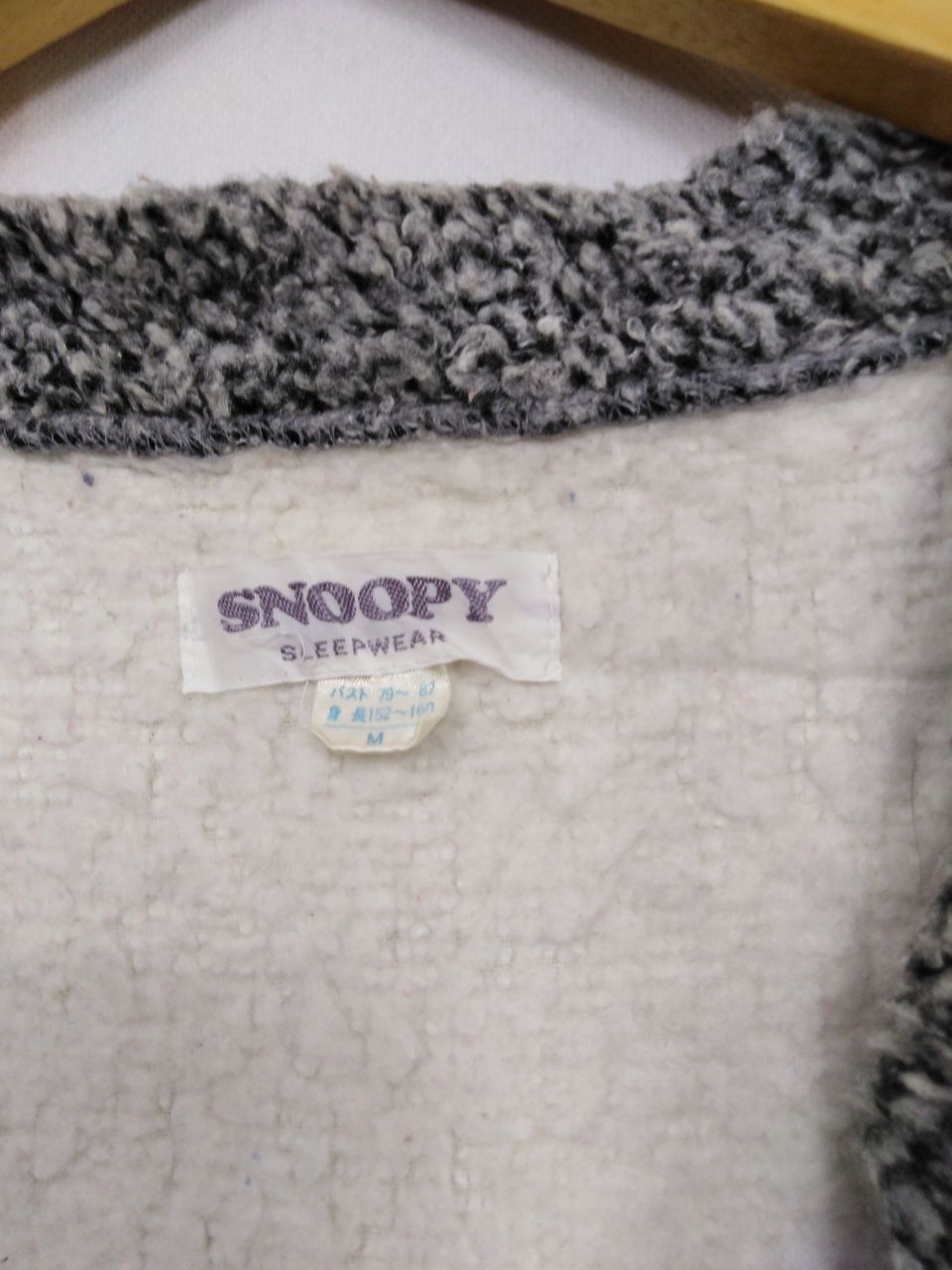 Peanuts SNOOPY PEANUTS BIG LOGO CORDUROY VEST Size US M / EU 48-50 / 2 - 2 Thumbnail