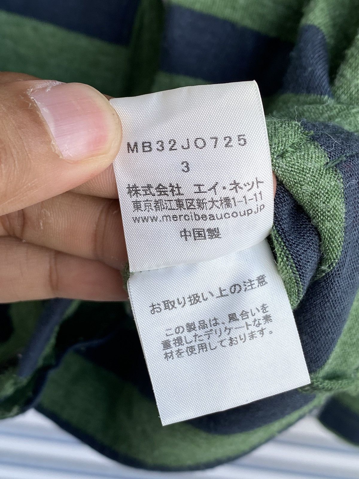Issey Miyake Vintage Issey Miyake Mercibeaucoup Jevous Emprie Cardigan Size US M / EU 48-50 / 2 - 6 Thumbnail