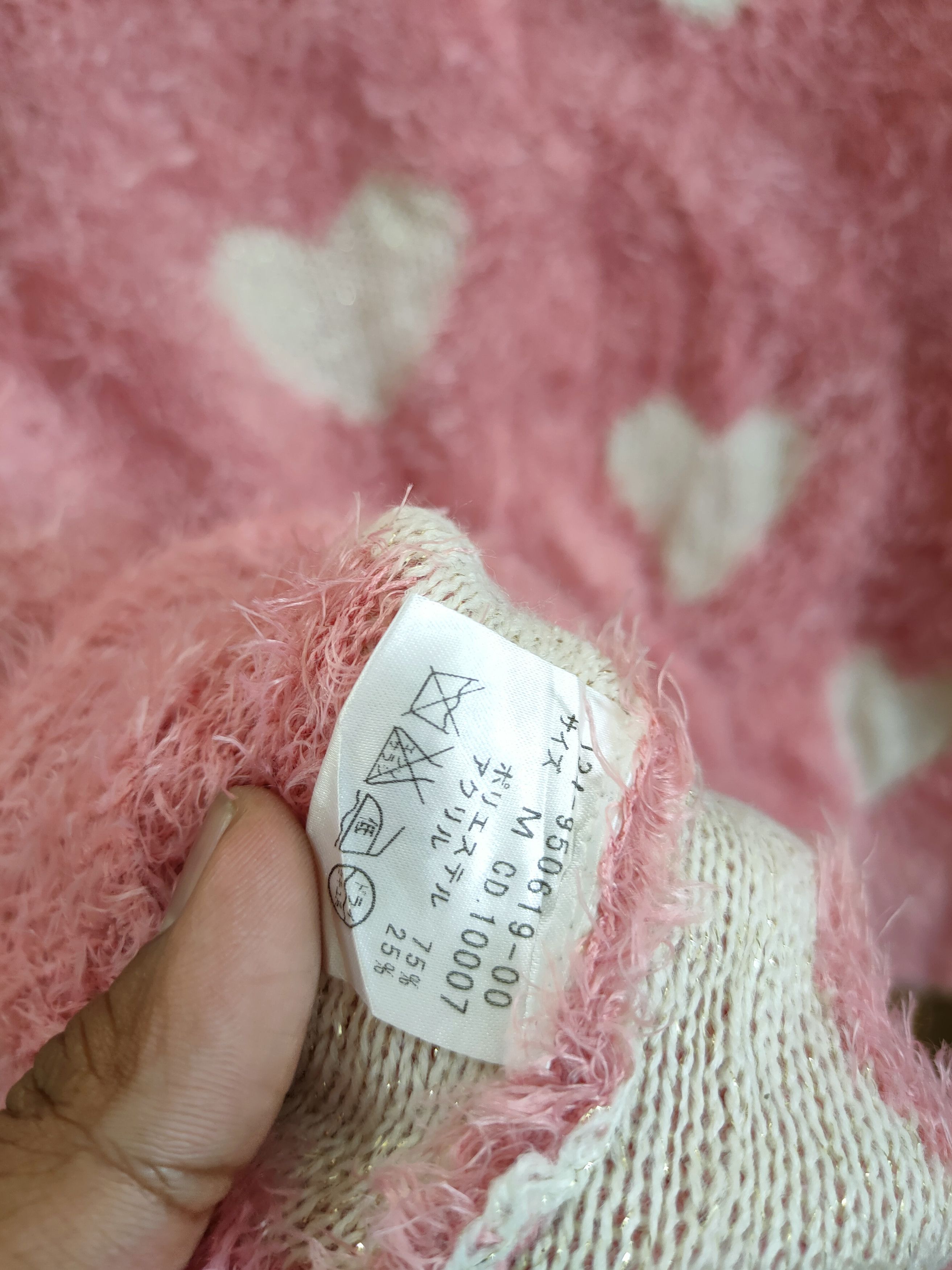 Homespun Knitwear × Hypebeast × Japanese Brand Ingni Full Love pink mohair shag shaggy soft fur #46-917 Size S / US 4 / IT 40 - 11 Thumbnail