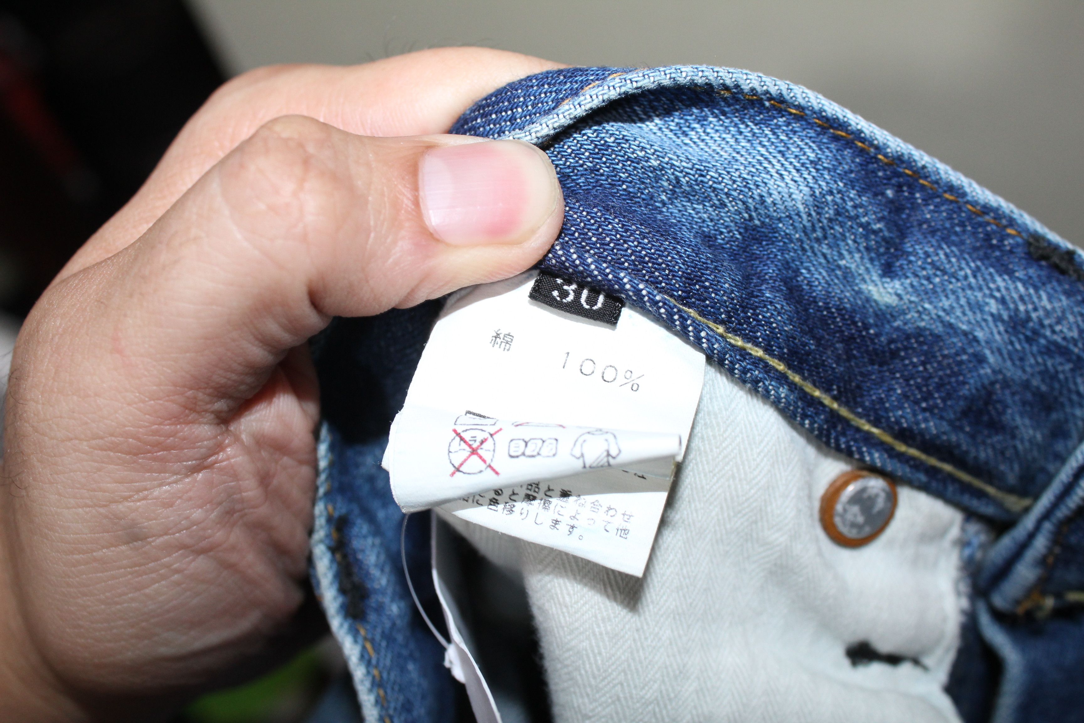 FDMTL distressed and patched FREE SHIPPING Size US 30 / EU 46 - 4 Thumbnail