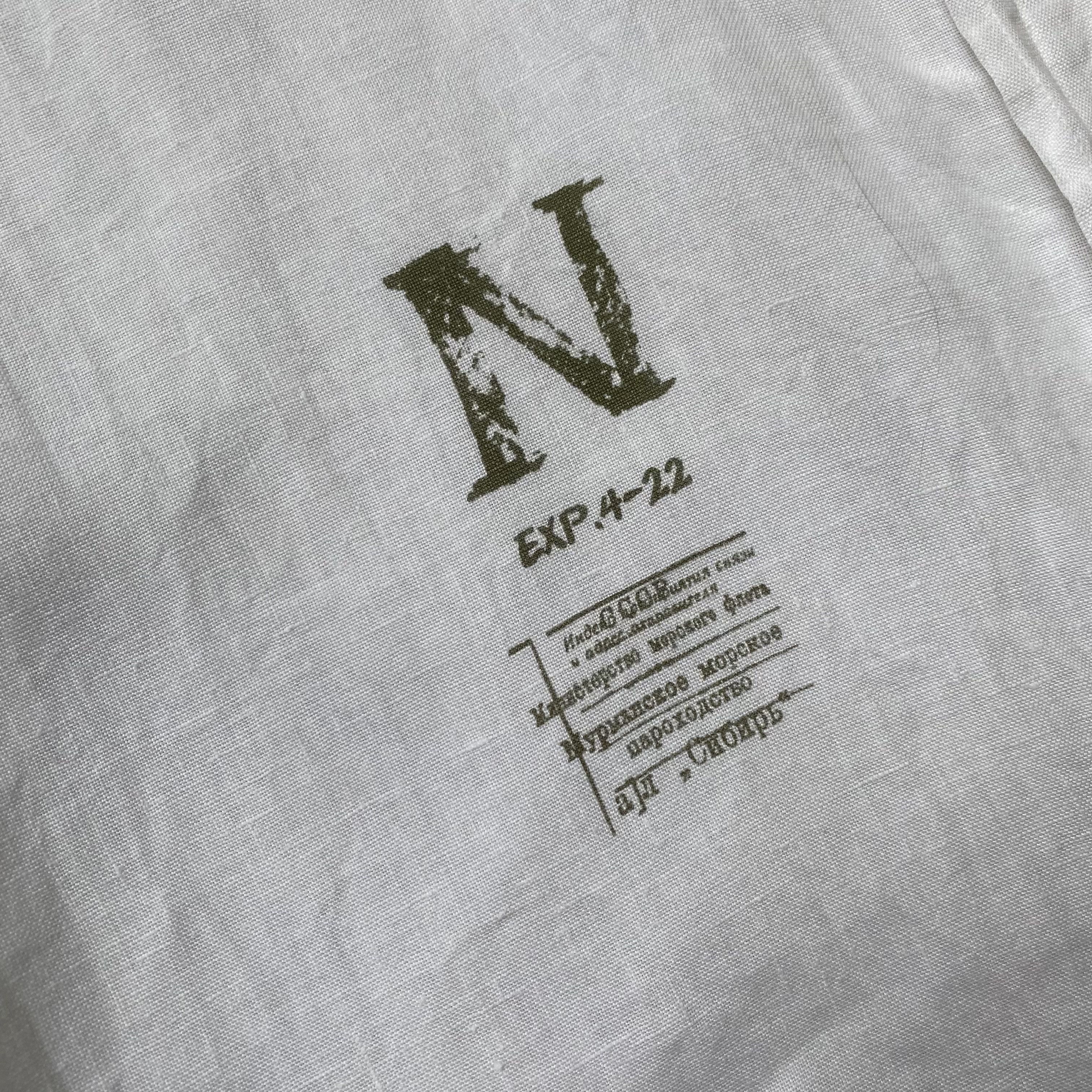 Napapijri 🔥 Oldmoney Napapijri linen Shirt Vintage 90s Size US L / EU 52-54 / 3 - 7 Thumbnail