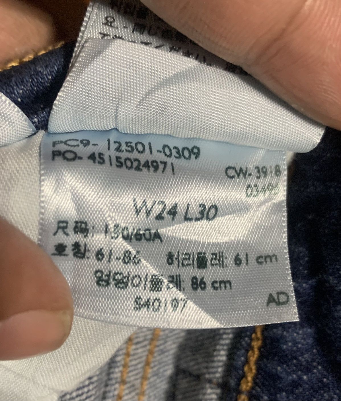 Levi's Vintage Levis 501 Big E Blue Jeans Size 25 Size US 26 / EU 42 - 11 Thumbnail