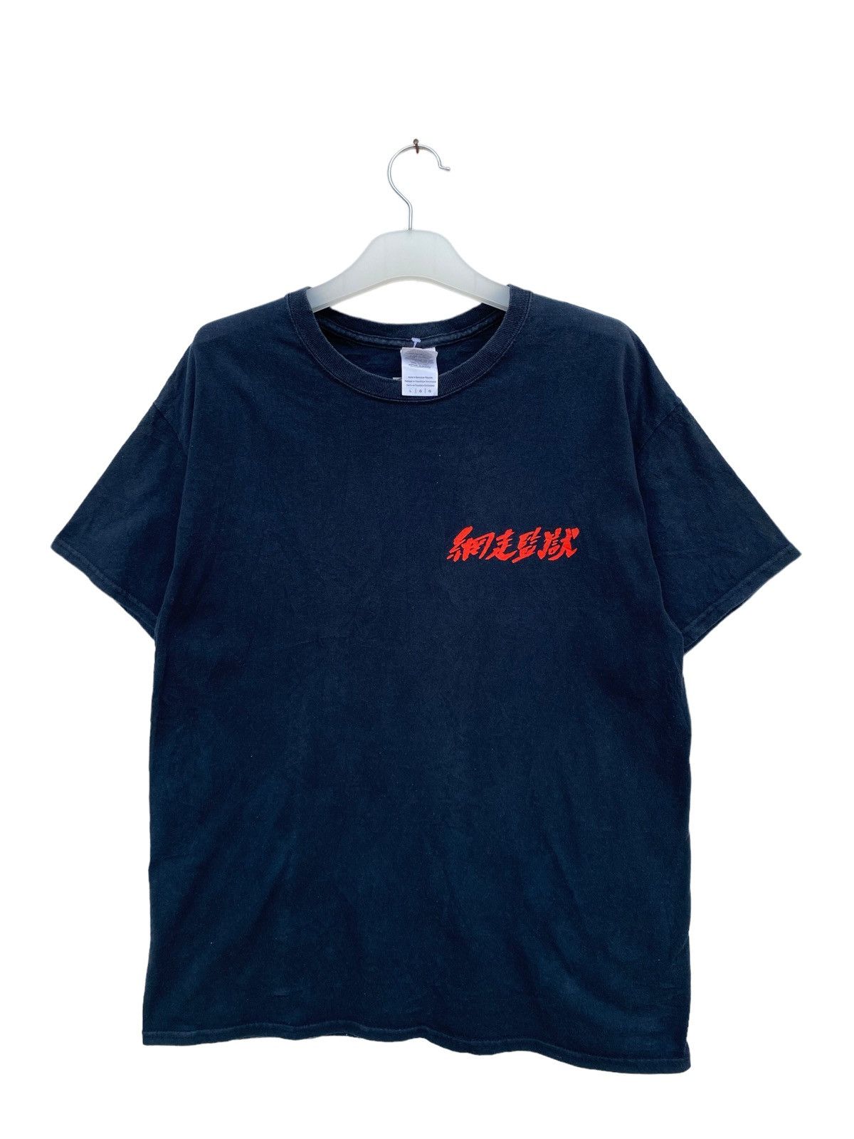 Vintage Vintage Jailbreak Prisoner Size US L / EU 52-54 / 3 - 2 Thumbnail