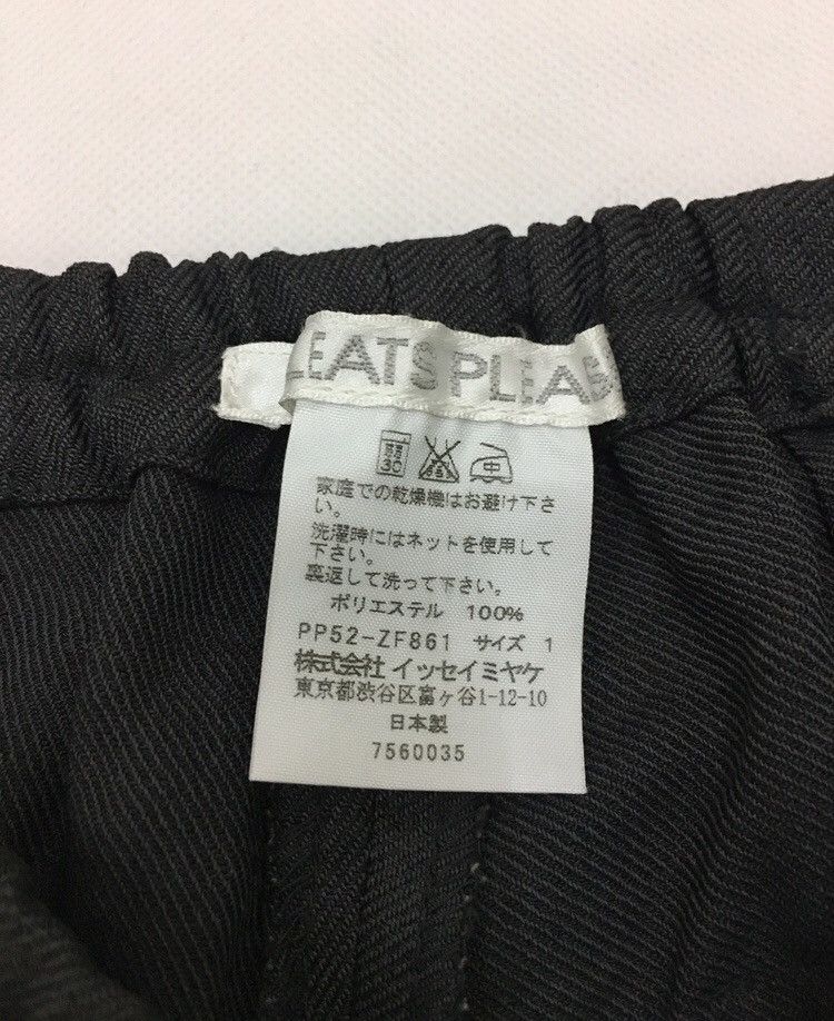 Issey Miyake × Pleats Please Issey Miyake Pleats Please Ultrasonic Pinking Cut Drawstring Pant Size US 27 - 3 Thumbnail