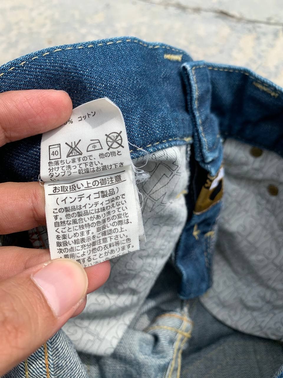 Japanese Brand Vintage SLY Low Waist Distressed Goth Denim Jeans Size US 28 / EU 44 - 14 Thumbnail