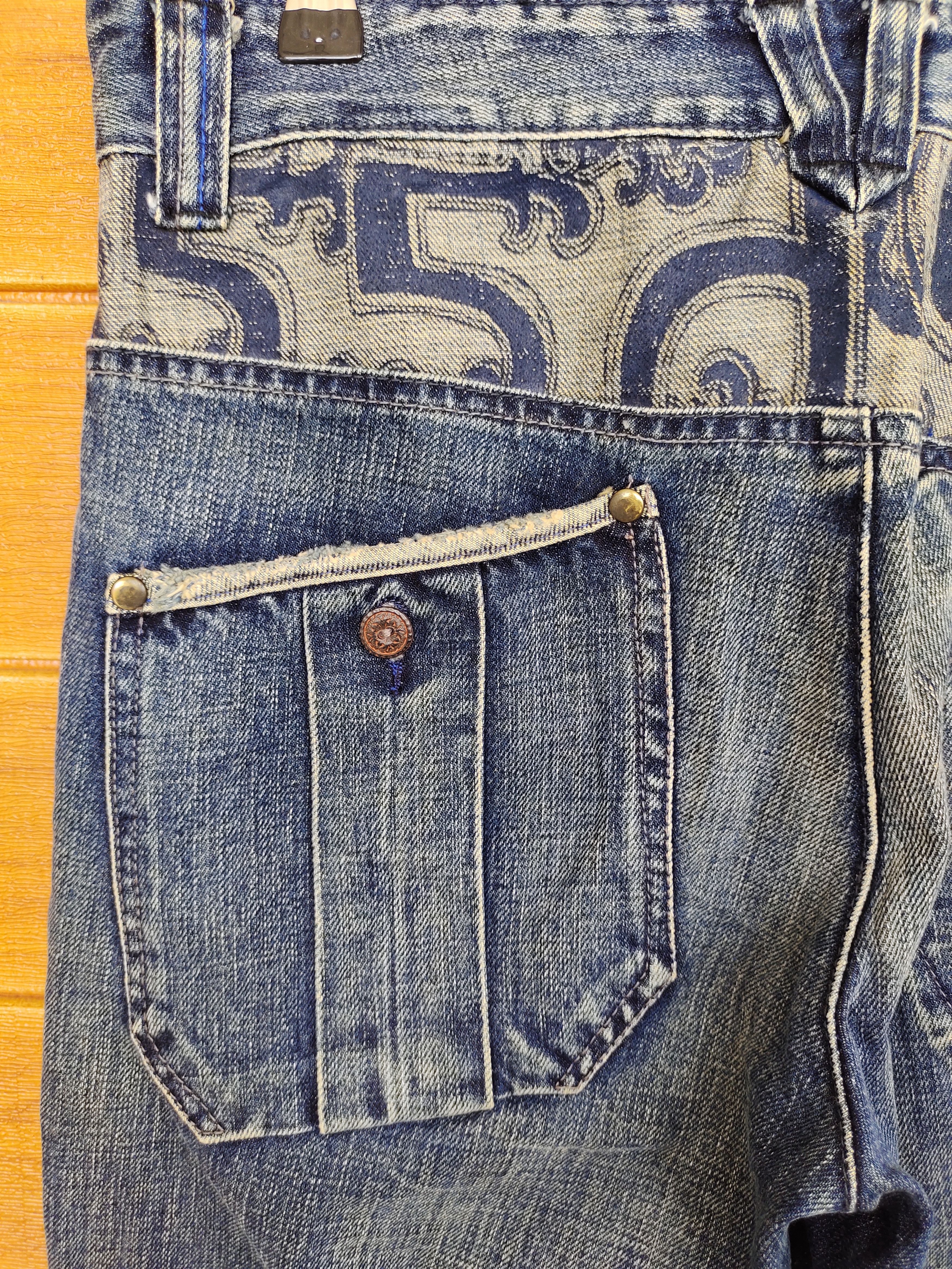 Le Grande Bleu (L.G.B.) Flare Jeans 55DSL Curve Leg Denim Jeans Boot cut Size US 29 - 4 Thumbnail
