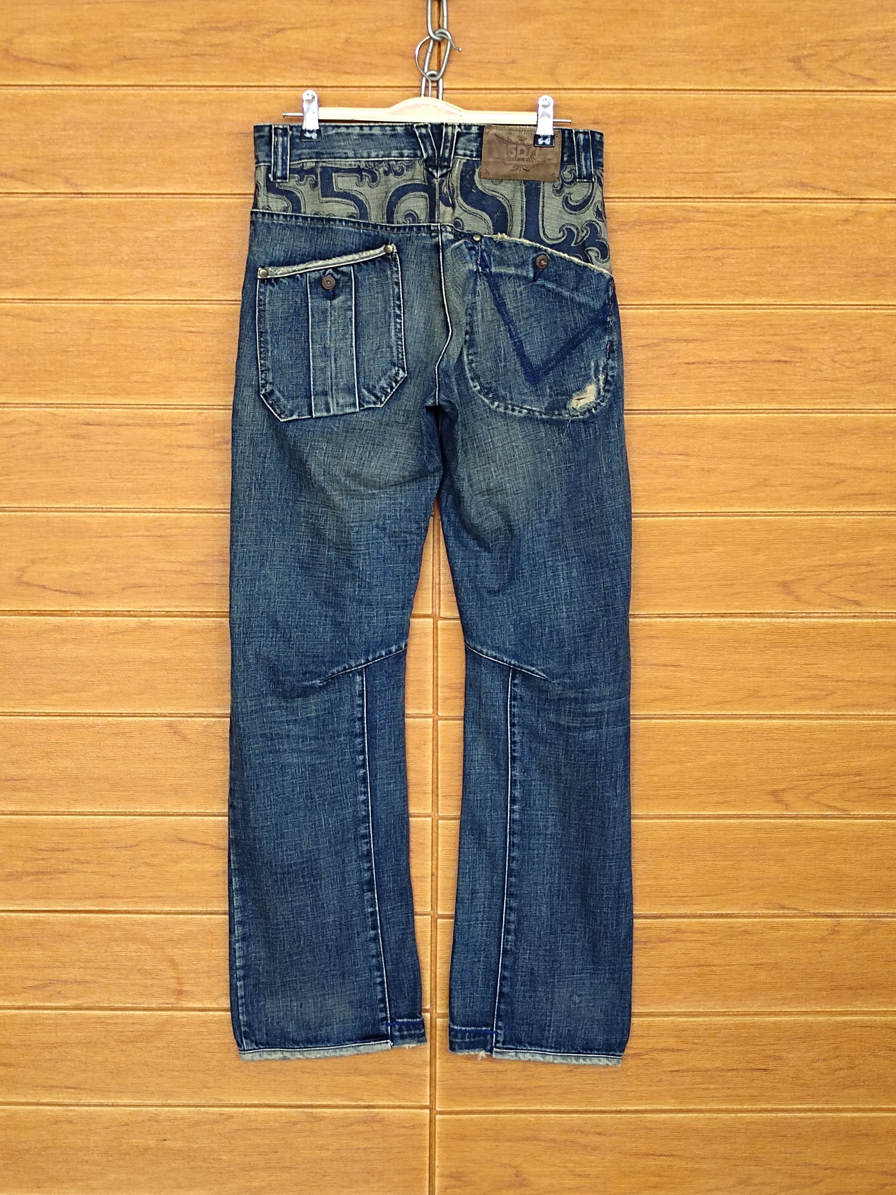 Le Grande Bleu (L.G.B.) Flare Jeans 55DSL Curve Leg Denim Jeans Boot cut Size US 29 - 1 Thumbnail