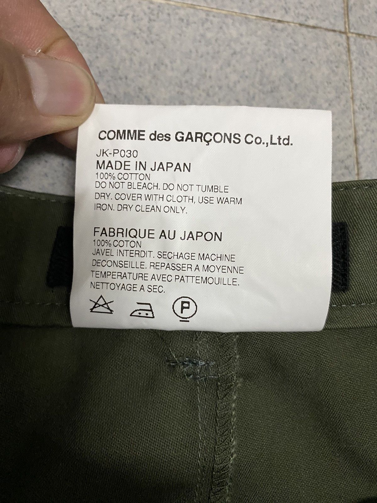 Comme des Garcons × Junya Watanabe AD2012 Junya Watanabe Comme Des Garcon Cropped Pants Size US 28 / EU 44 - 6 Thumbnail