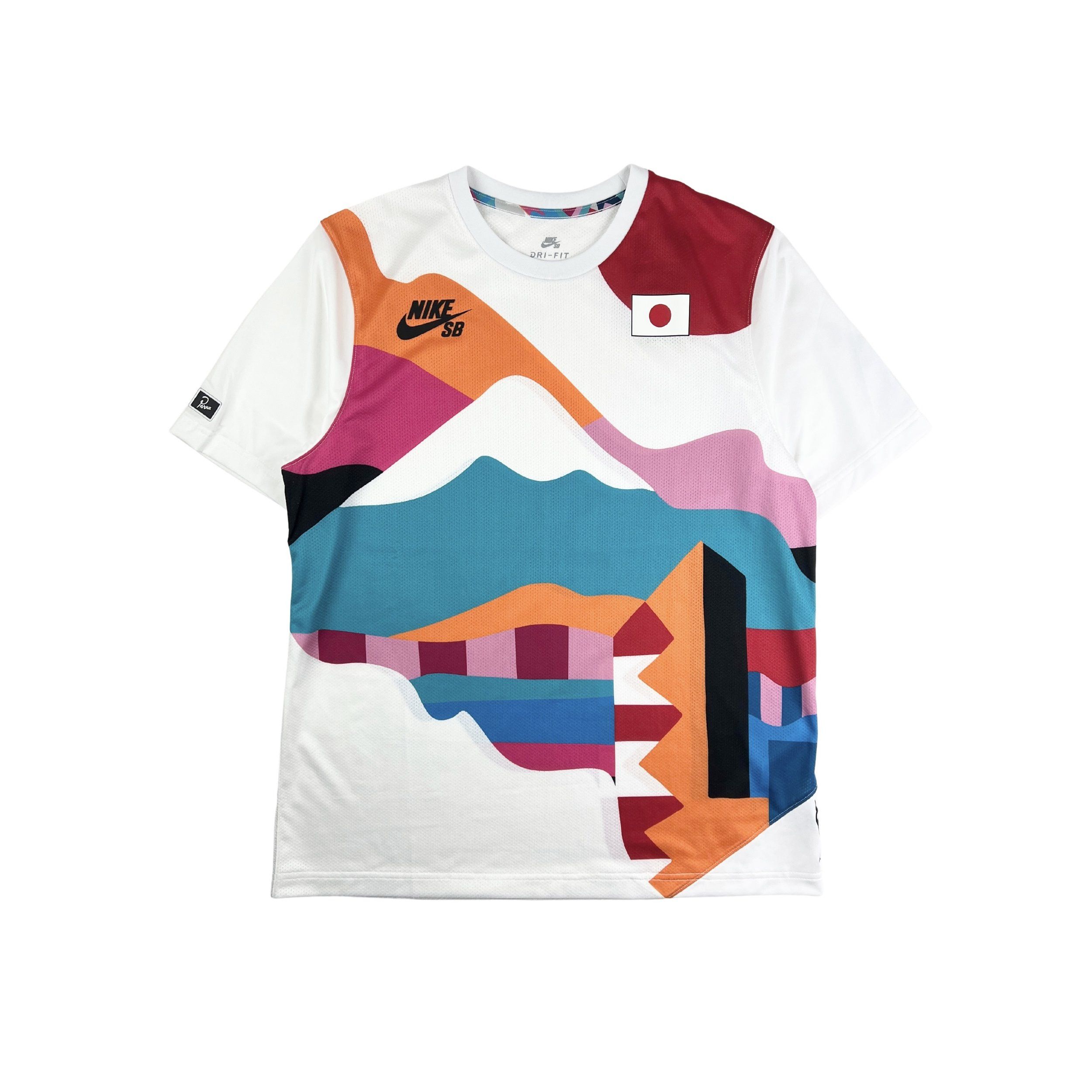 Nike Nike SB Japan Olympics Size US M / EU 48-50 / 2 - 1 Thumbnail