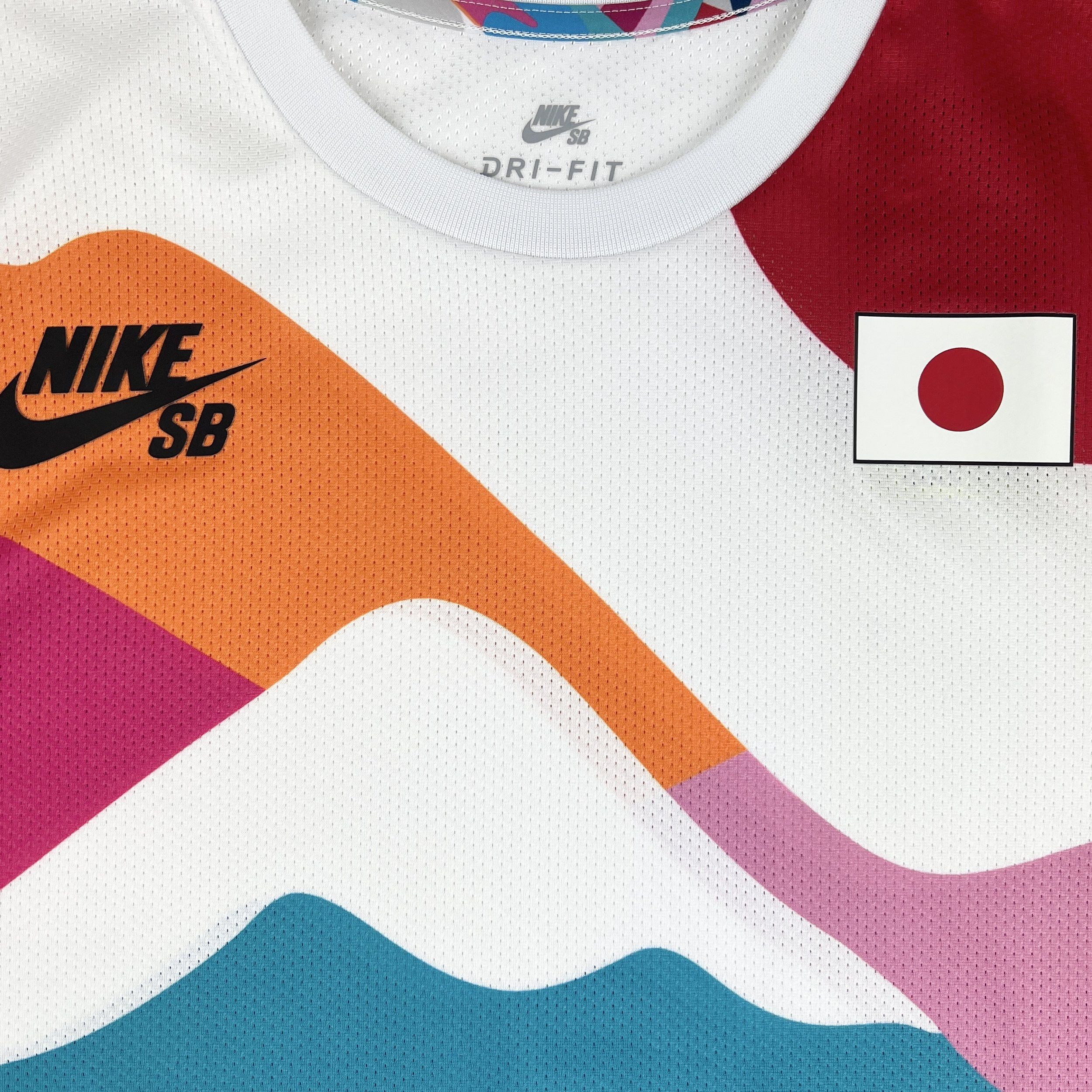 Nike Nike SB Japan Olympics Size US M / EU 48-50 / 2 - 4 Thumbnail