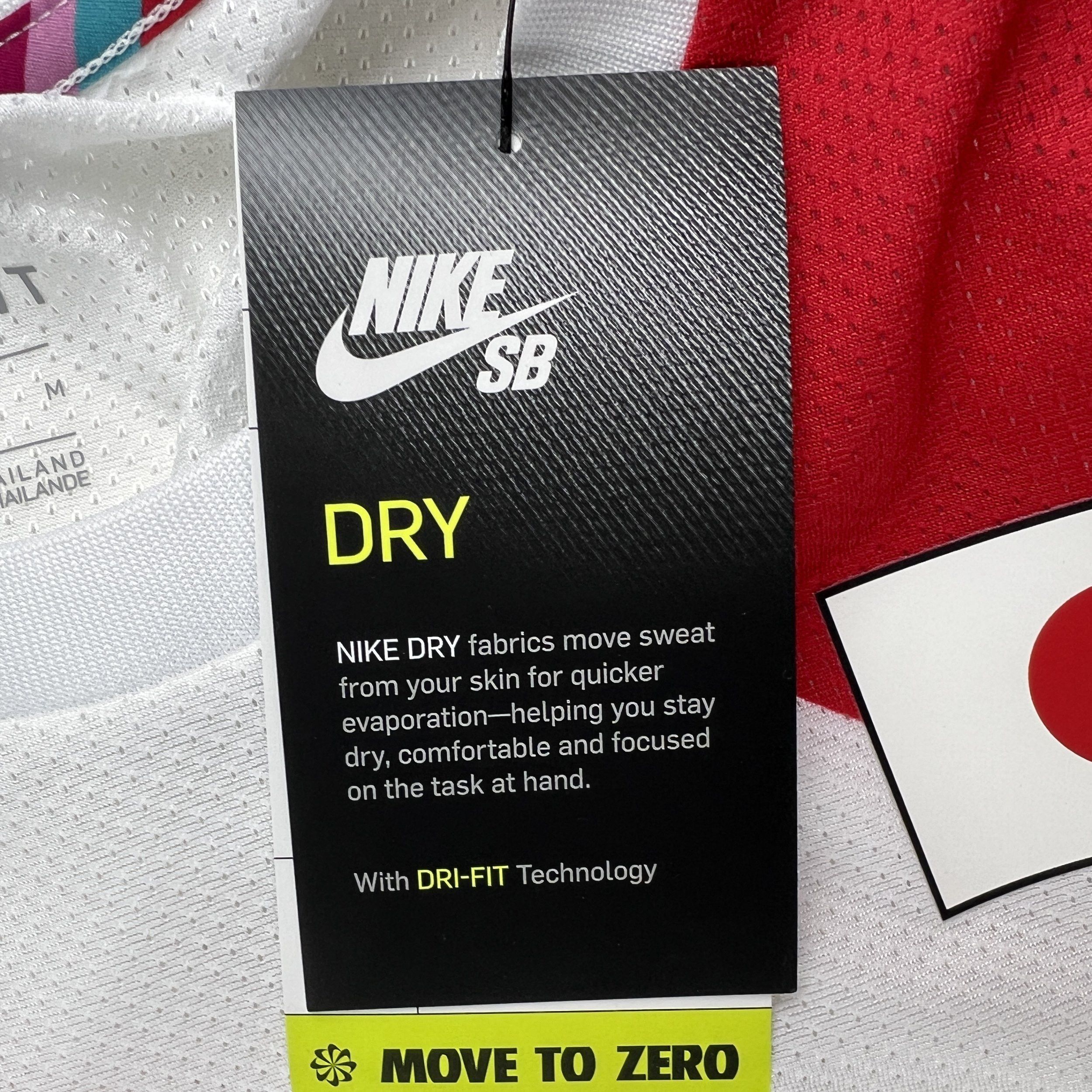 Nike Nike SB Japan Olympics Size US M / EU 48-50 / 2 - 2 Thumbnail