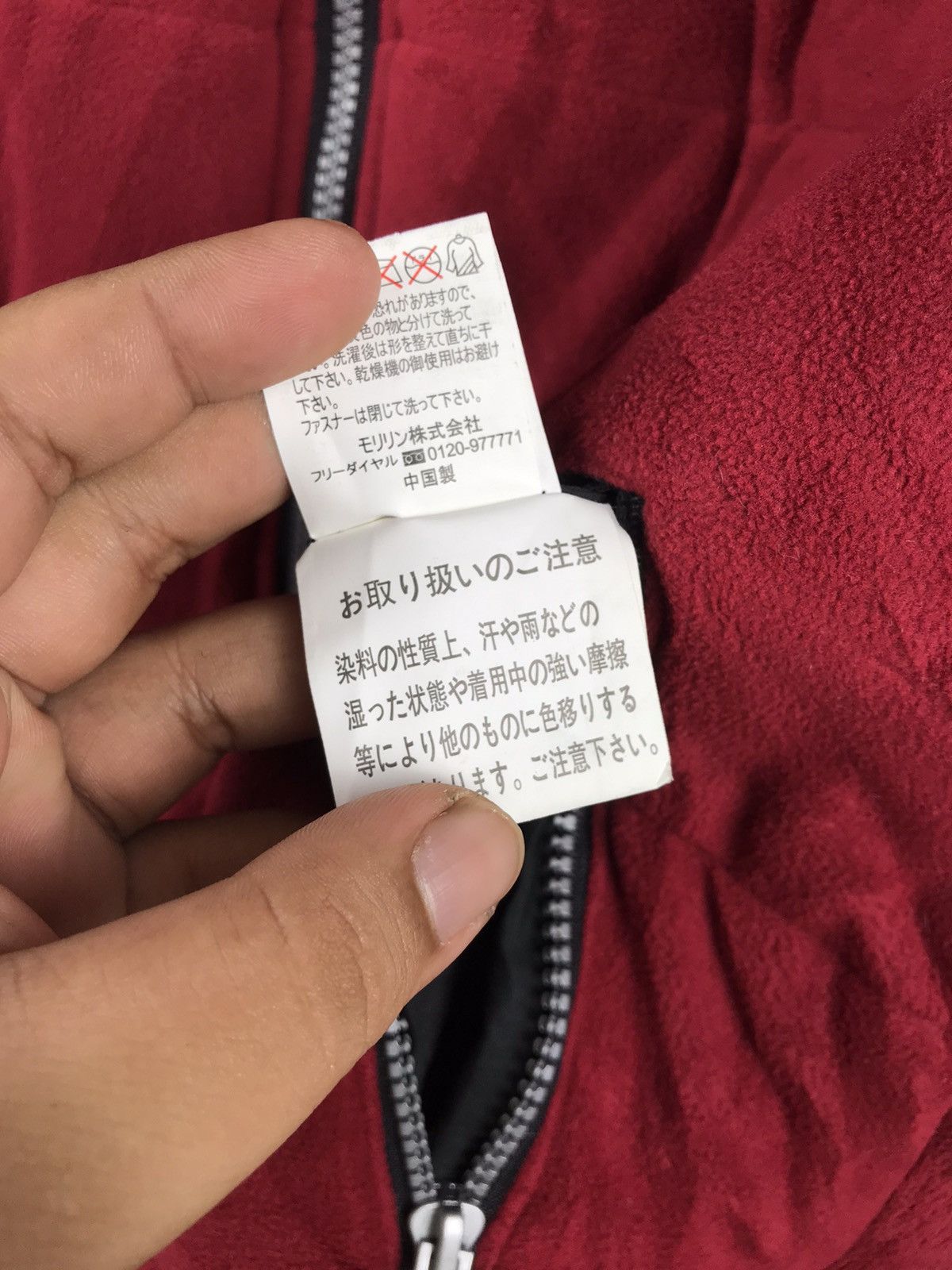Japanese Brand × Vintage Elf reversible jacket rider jacket Size US XL / EU 56 / 4 - 14 Thumbnail