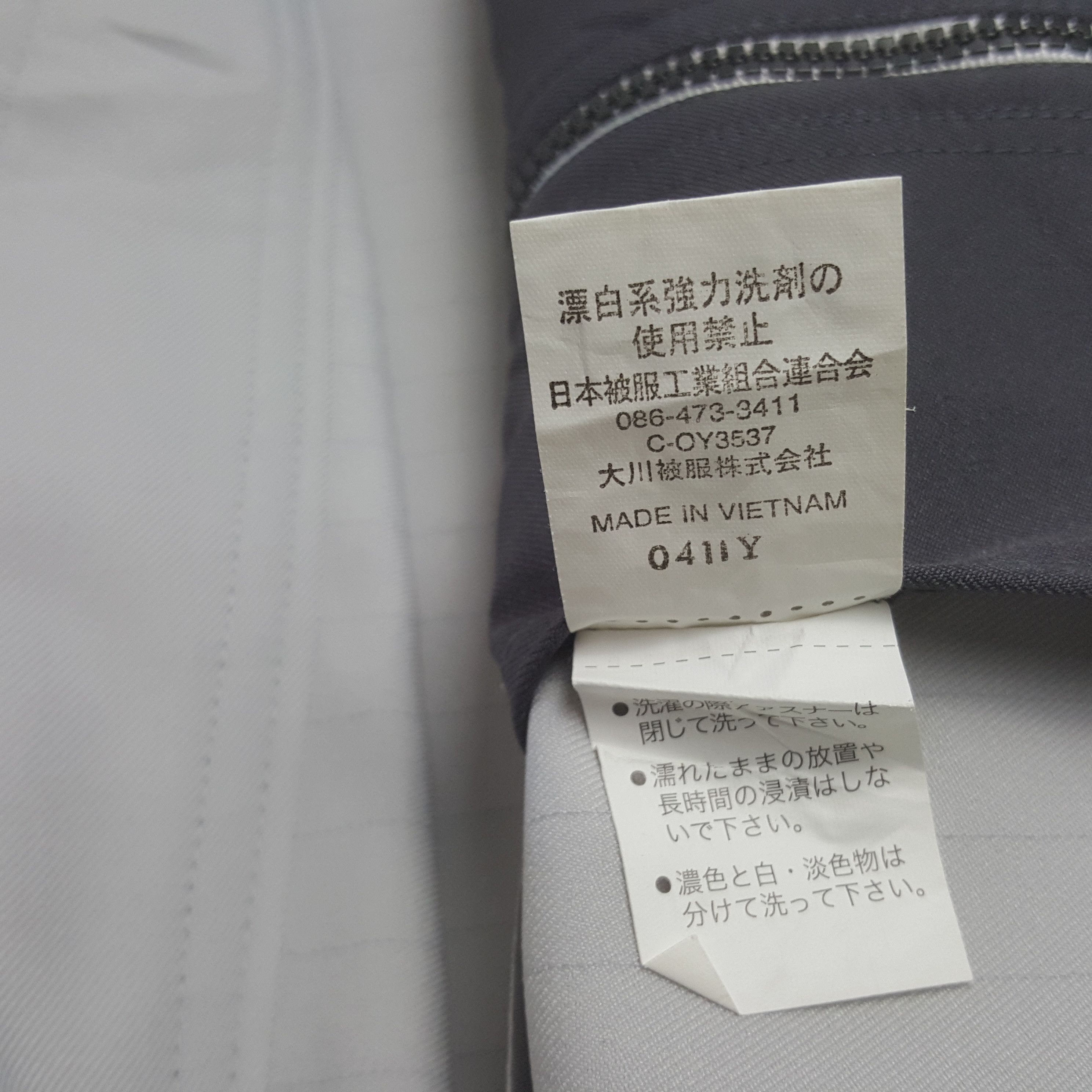 Uniform Wares × Vintage Vintage Nismo Racing Team Custom Art Racing Jacket Size US M / EU 48-50 / 2 - 8 Thumbnail