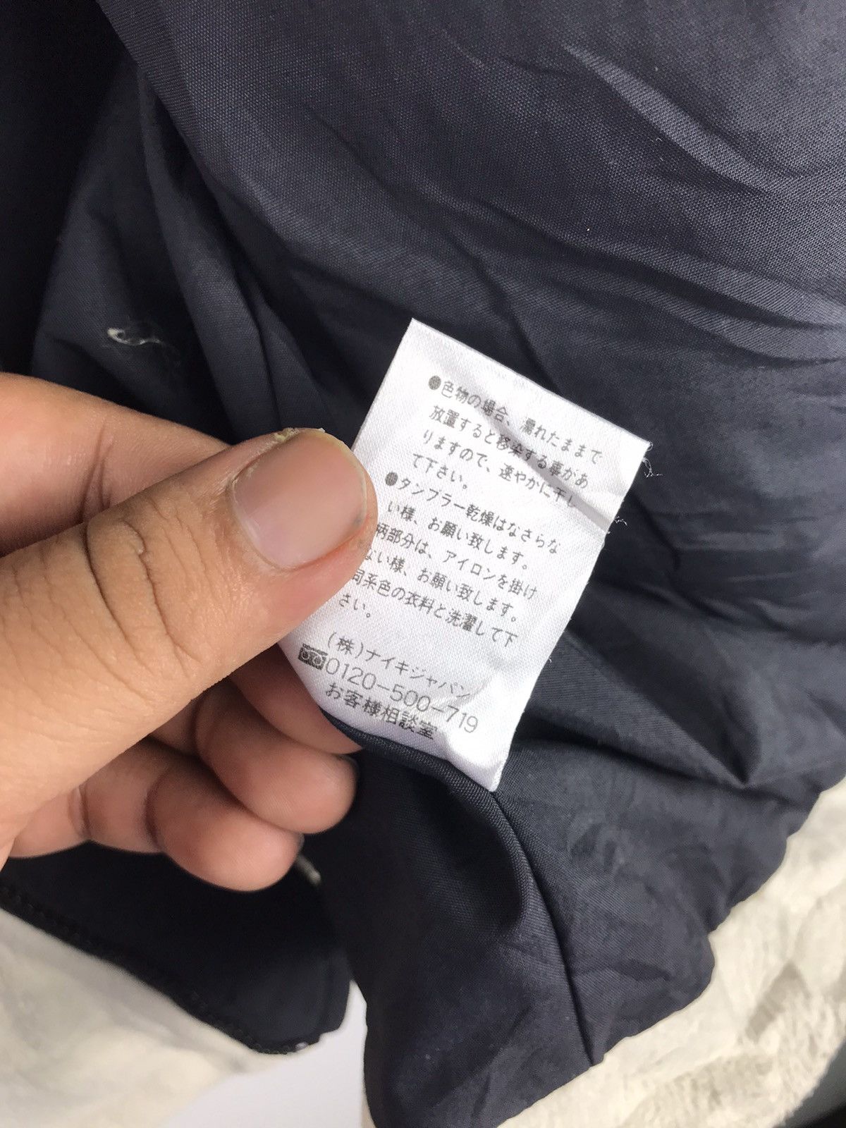 Japanese Brand × Nike × Vintage Vintage Nike Retro Fleece Zipper Jacket Size US L / EU 52-54 / 3 - 10 Thumbnail