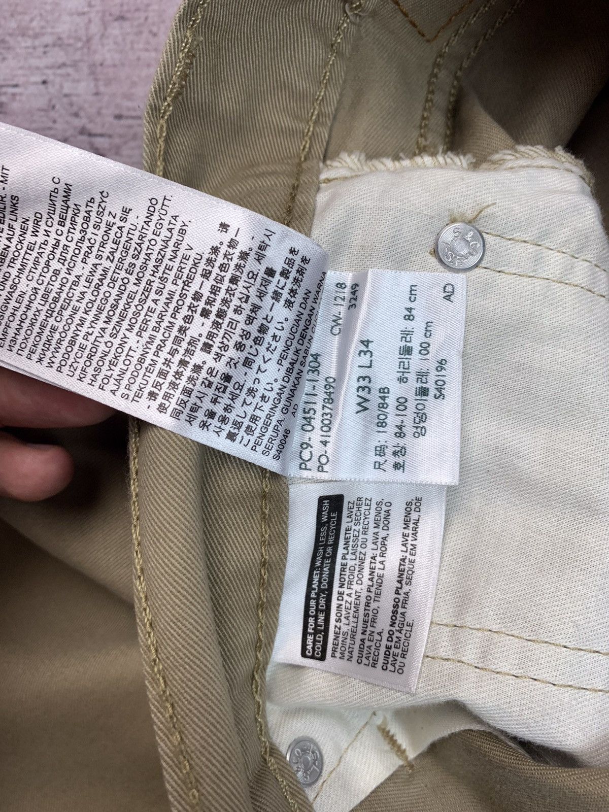 Levi's × Levi's Vintage Clothing Levis 511 Vintage Mens Denim Pants Jeans Beige Size US 33 - 9 Thumbnail