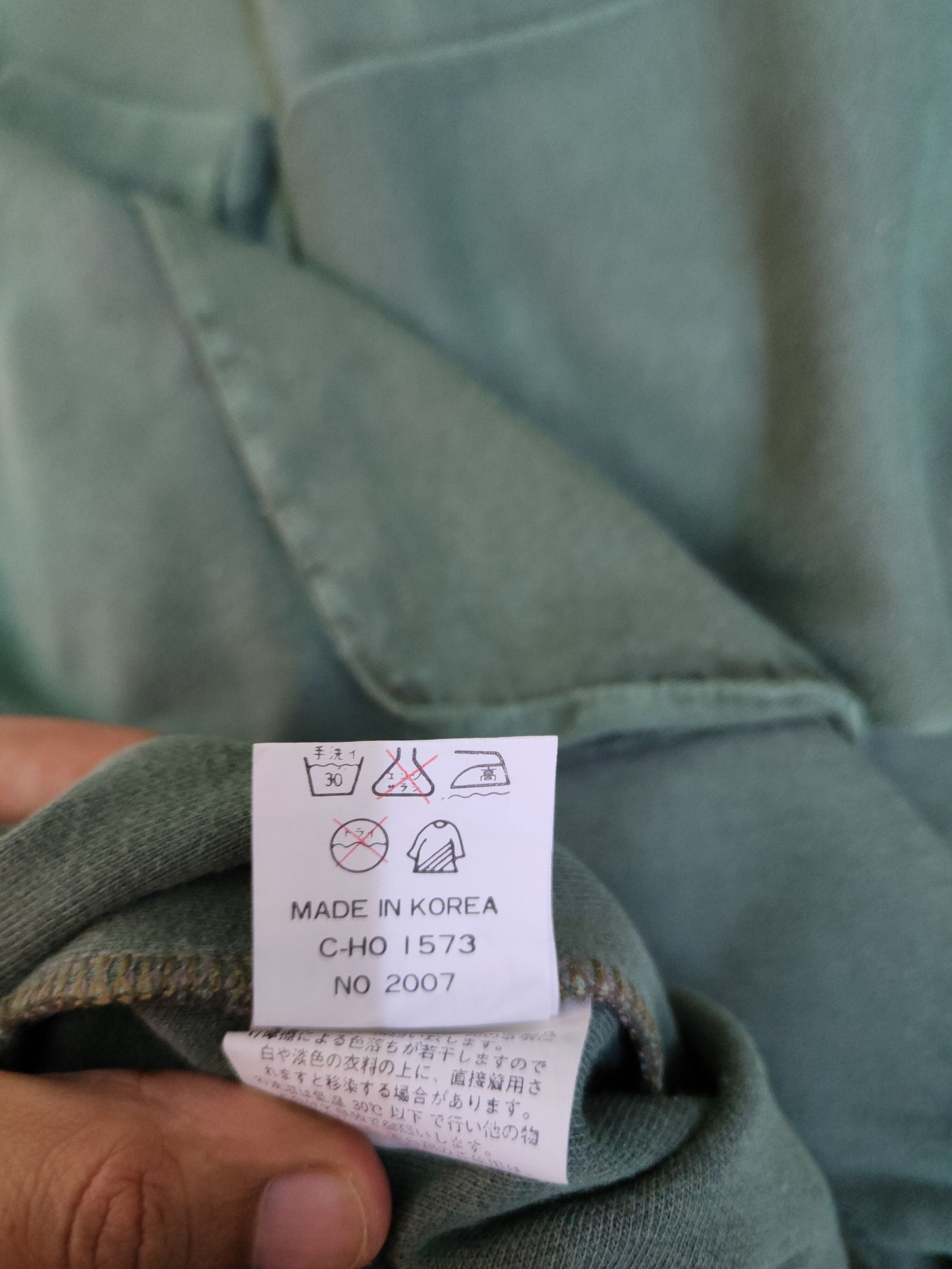 Japanese Brand Amusement by 2124 Grey Hoodie Sweatshirt #294B Size US M / EU 48-50 / 2 - 12 Thumbnail