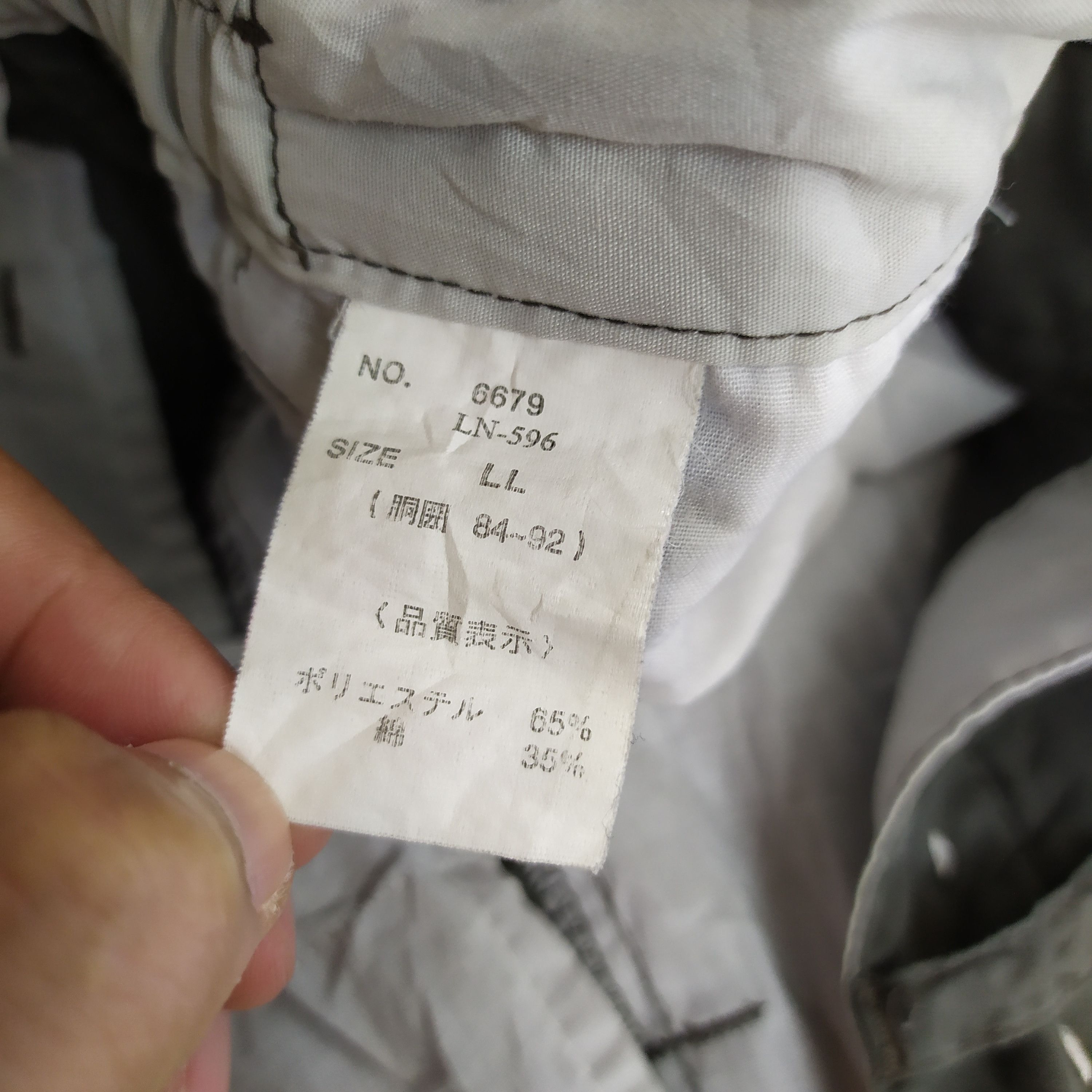 Japanese Brand Forecast Streetwear Cargo Pants Multipocket Tactical Pant Size US 31 - 20 Thumbnail