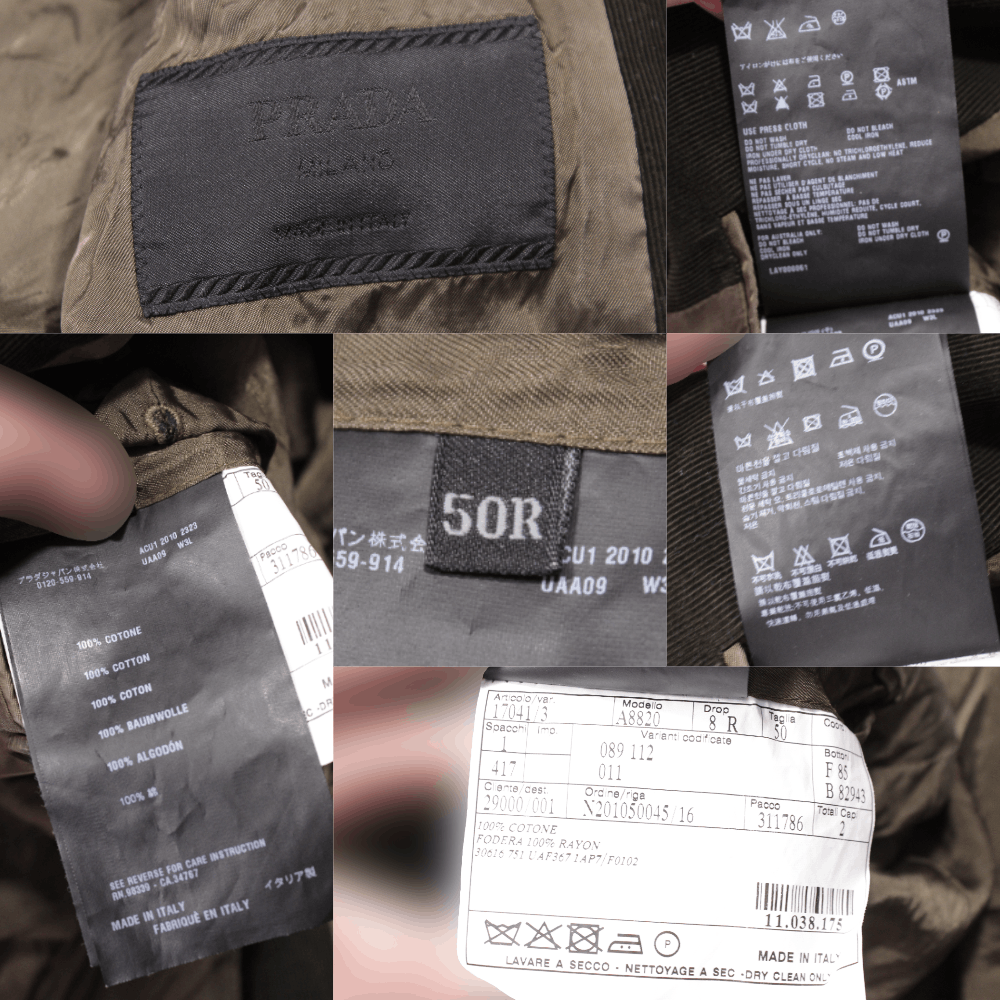 Prada Corduroy Blazer Size 50R - 7 Thumbnail