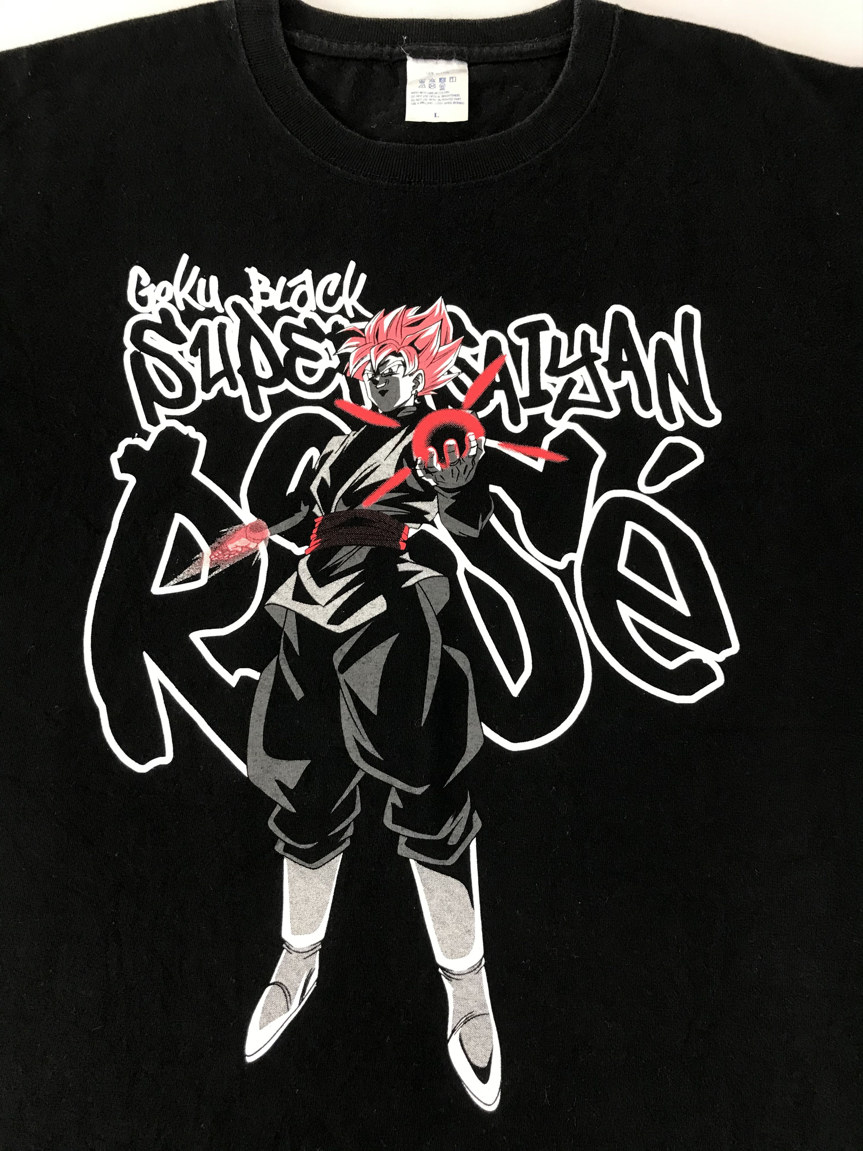 Anime × Japanese Brand Anime Manga Dragon Ball Goku Black Super Saiyan Rise Tee Size US L / EU 52-54 / 3 - 3 Thumbnail
