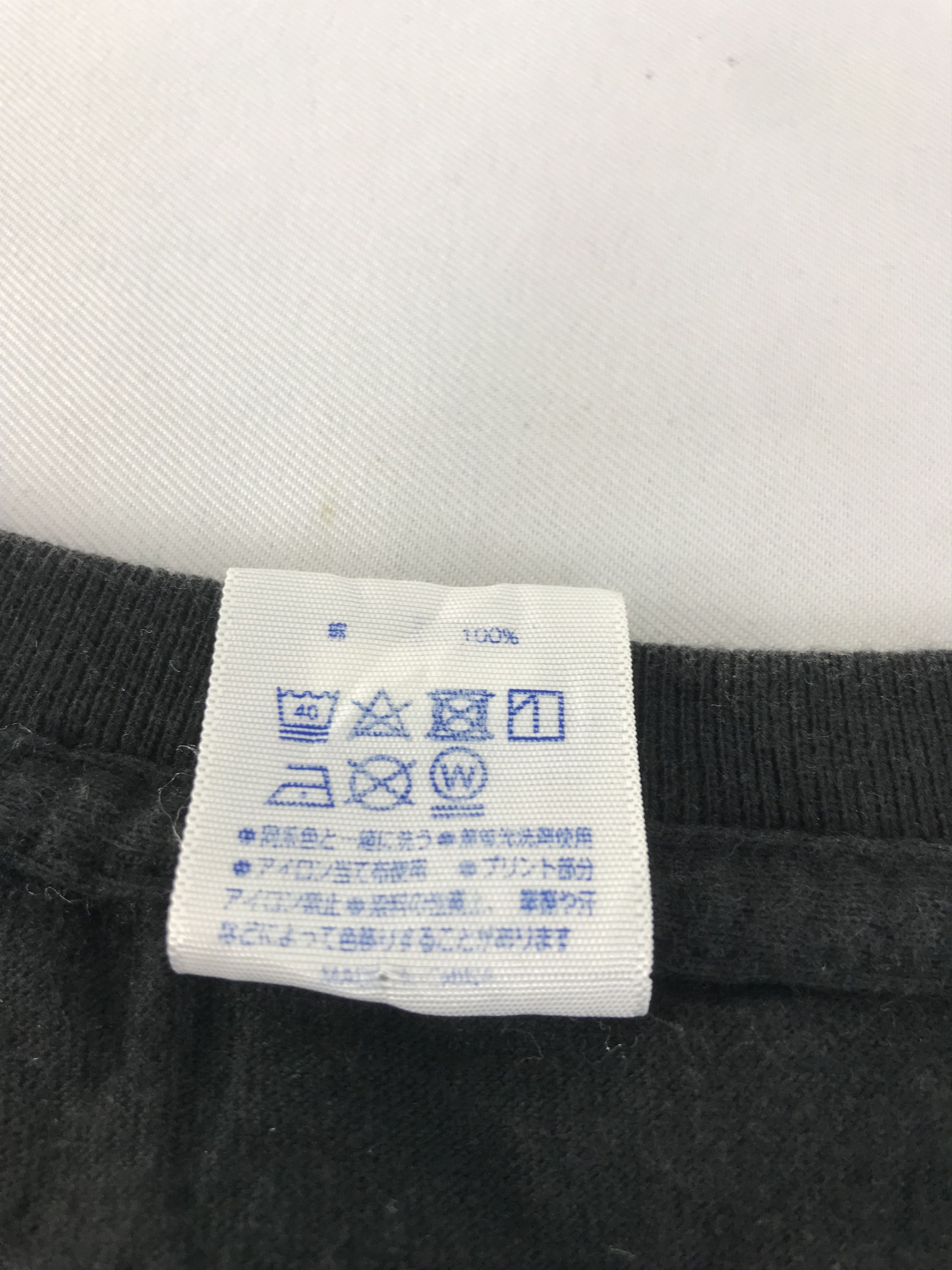 Anime × Japanese Brand Anime Manga Dragon Ball Goku Black Super Saiyan Rise Tee Size US L / EU 52-54 / 3 - 5 Thumbnail