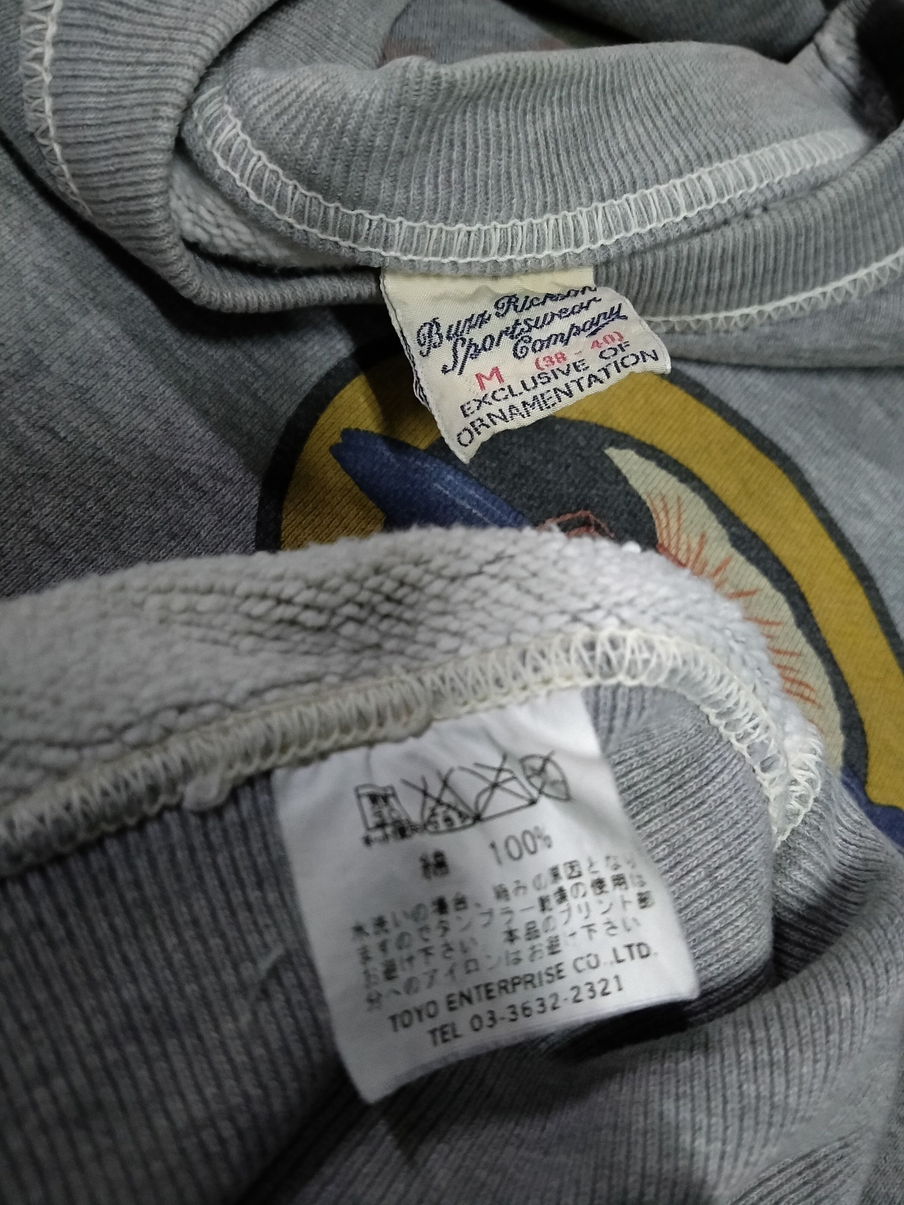 Buzz Rickson's Vintage 80s Buzz Rickson Mighty Eighth Shack Rabbit AAB Size US M / EU 48-50 / 2 - 9 Thumbnail