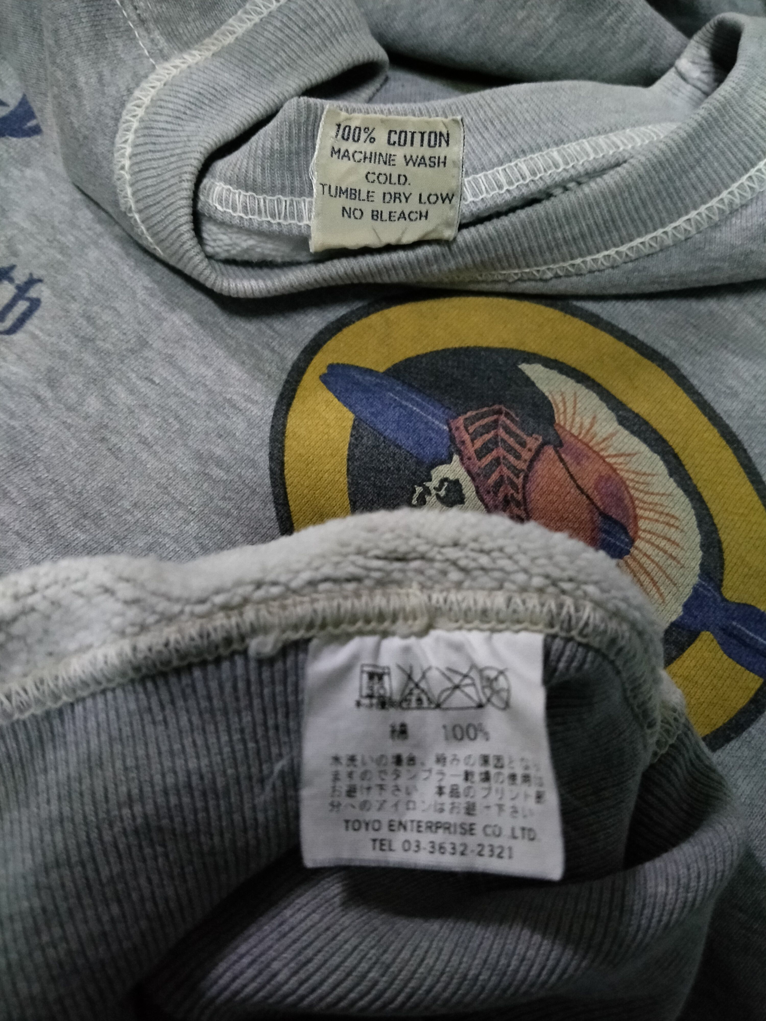 Buzz Rickson's Vintage 80s Buzz Rickson Mighty Eighth Shack Rabbit AAB Size US M / EU 48-50 / 2 - 8 Thumbnail