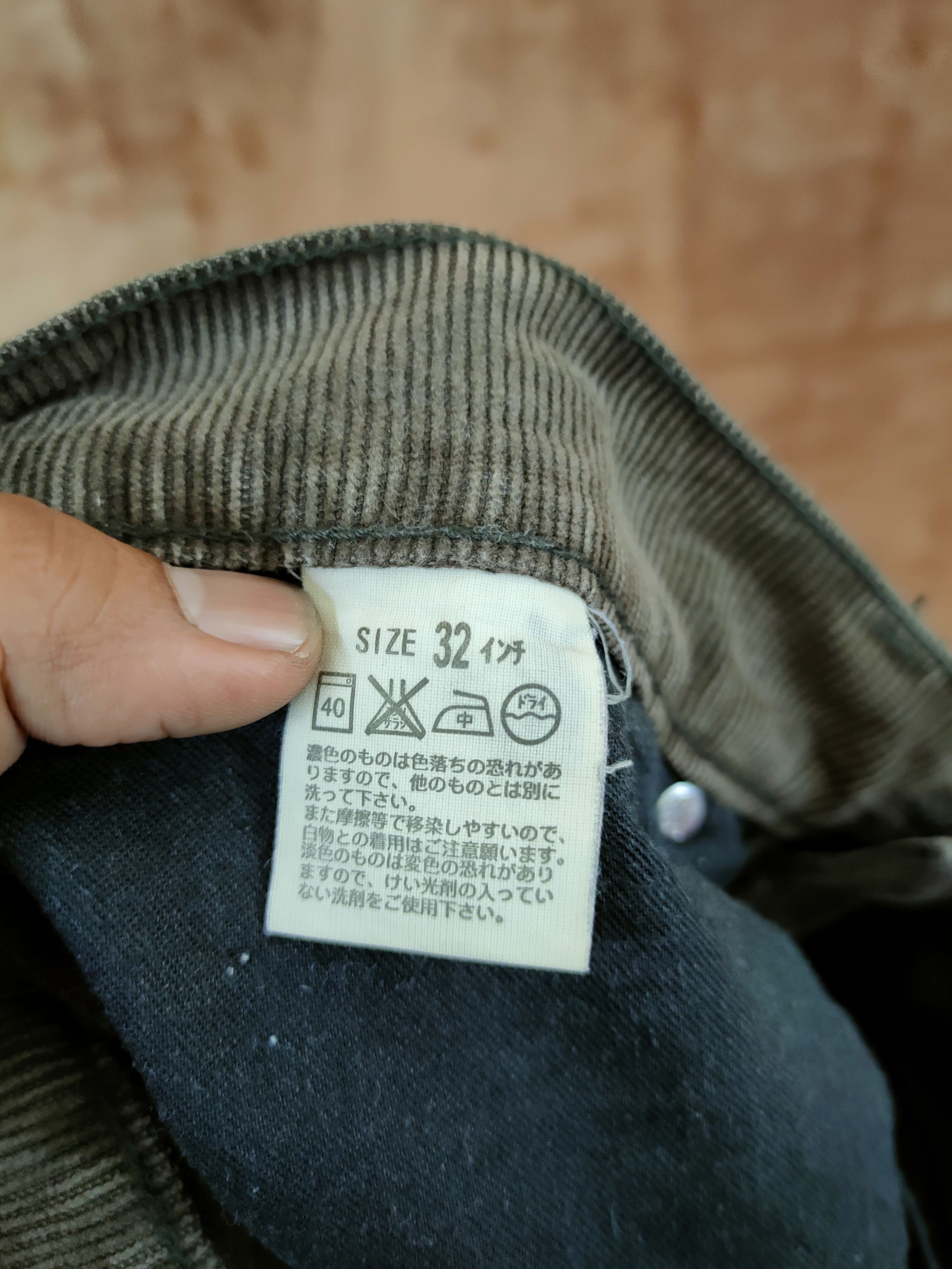 Levi's 517 Levis corduroy vintage pants #46-419 Size US 32 / EU 48 - 10 Thumbnail