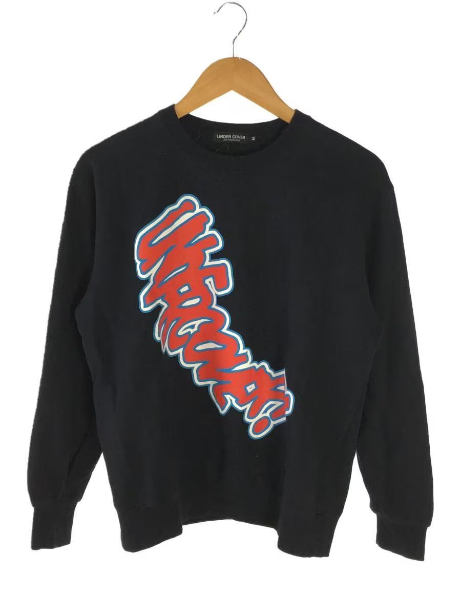 image of Undercover! Crewneck Sweatshirt in Navy, Men's (Size Medium)