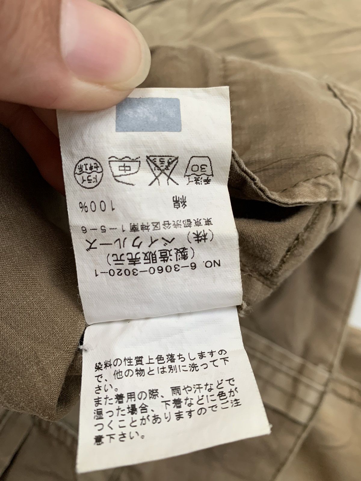 20471120 × Beauty Beast × Journal Standard Multi Cargo Pants Journal Standart Size US 32 / EU 48 - 9 Thumbnail