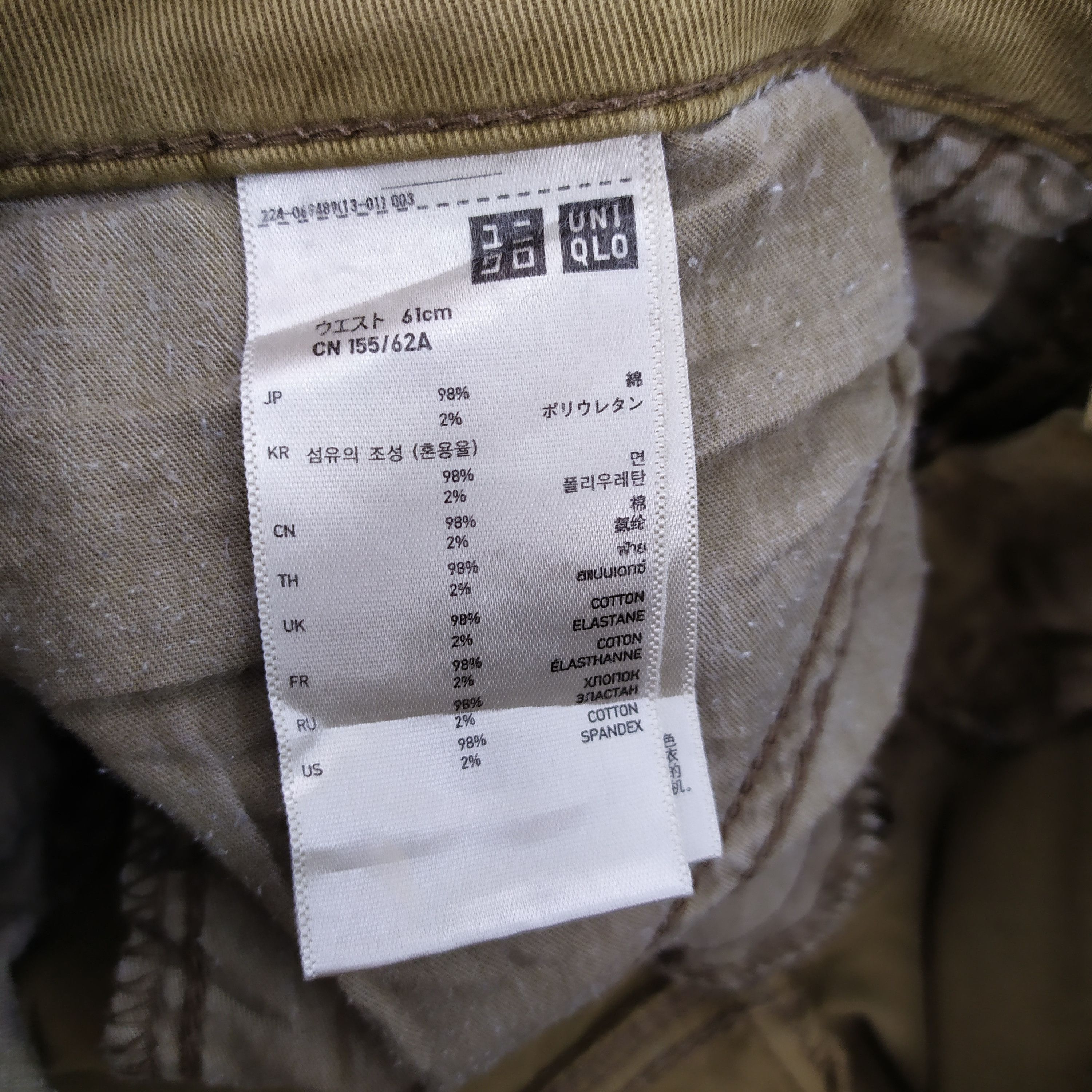 Japanese Brand VINTAGE CARGO PANTS SKINNY STYLE Size US 26 / EU 42 - 12 Thumbnail
