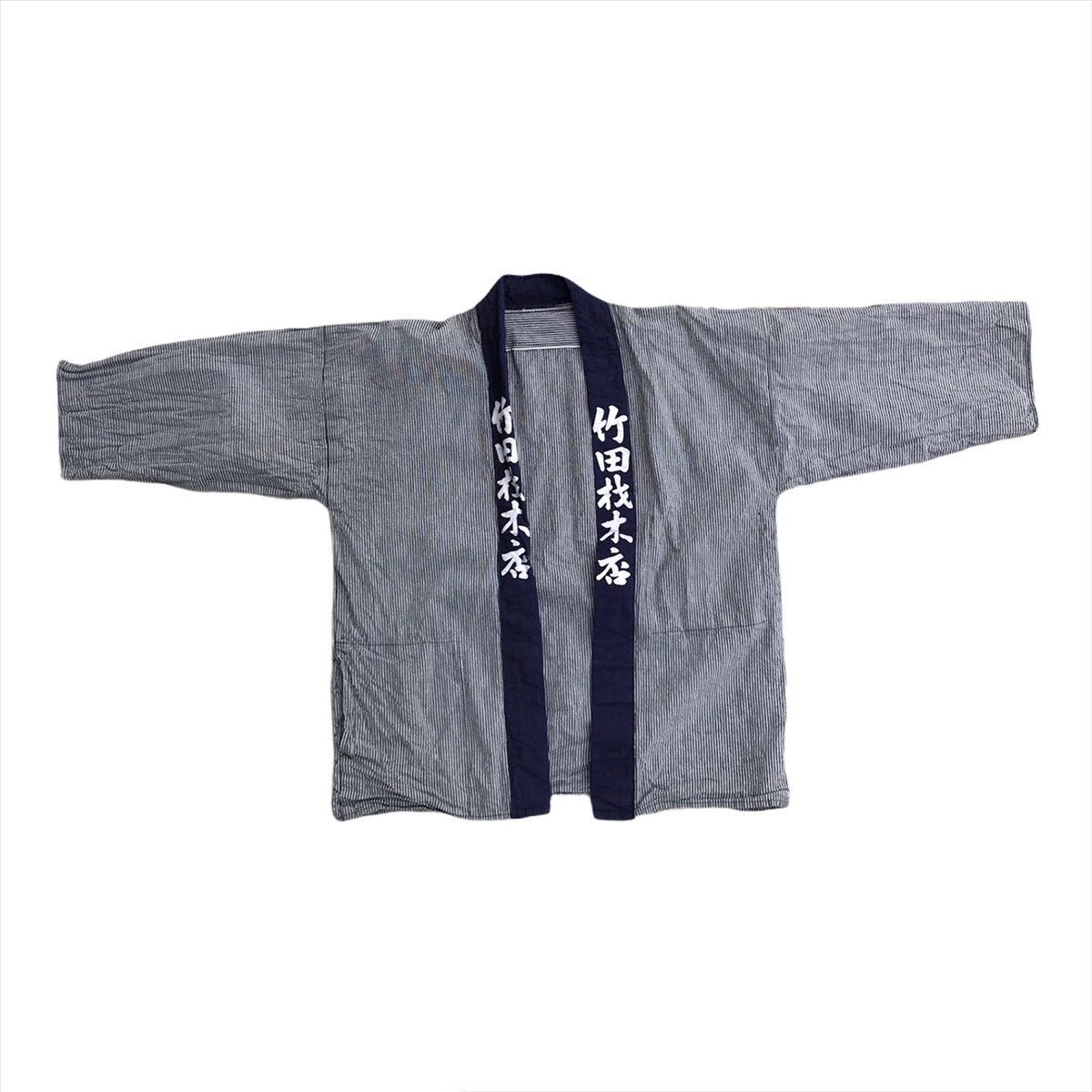 Japanese Brand Japanese Haori Kimono Pinstripes Jacket Traditional Style Size US S / EU 44-46 / 1 - 1 Thumbnail