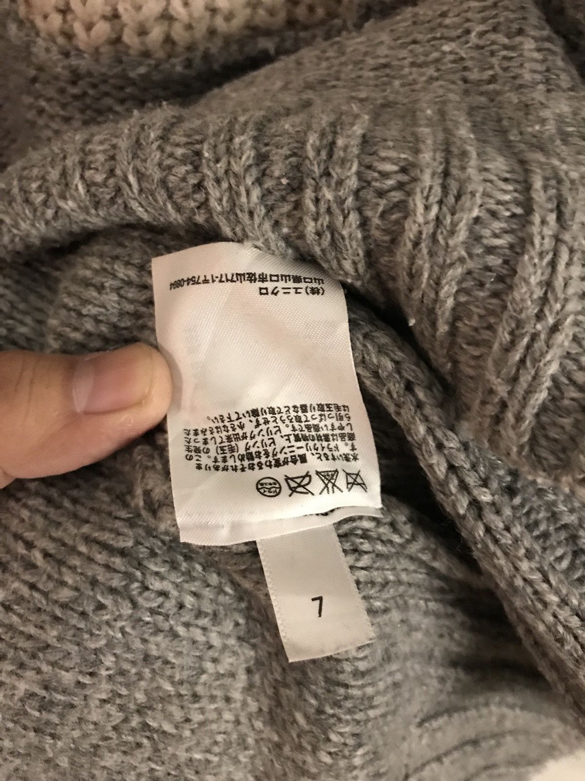 Undercover × Uniqlo Hand Knit Sweatshirt Size S / US 4 / IT 40 - 11 Thumbnail