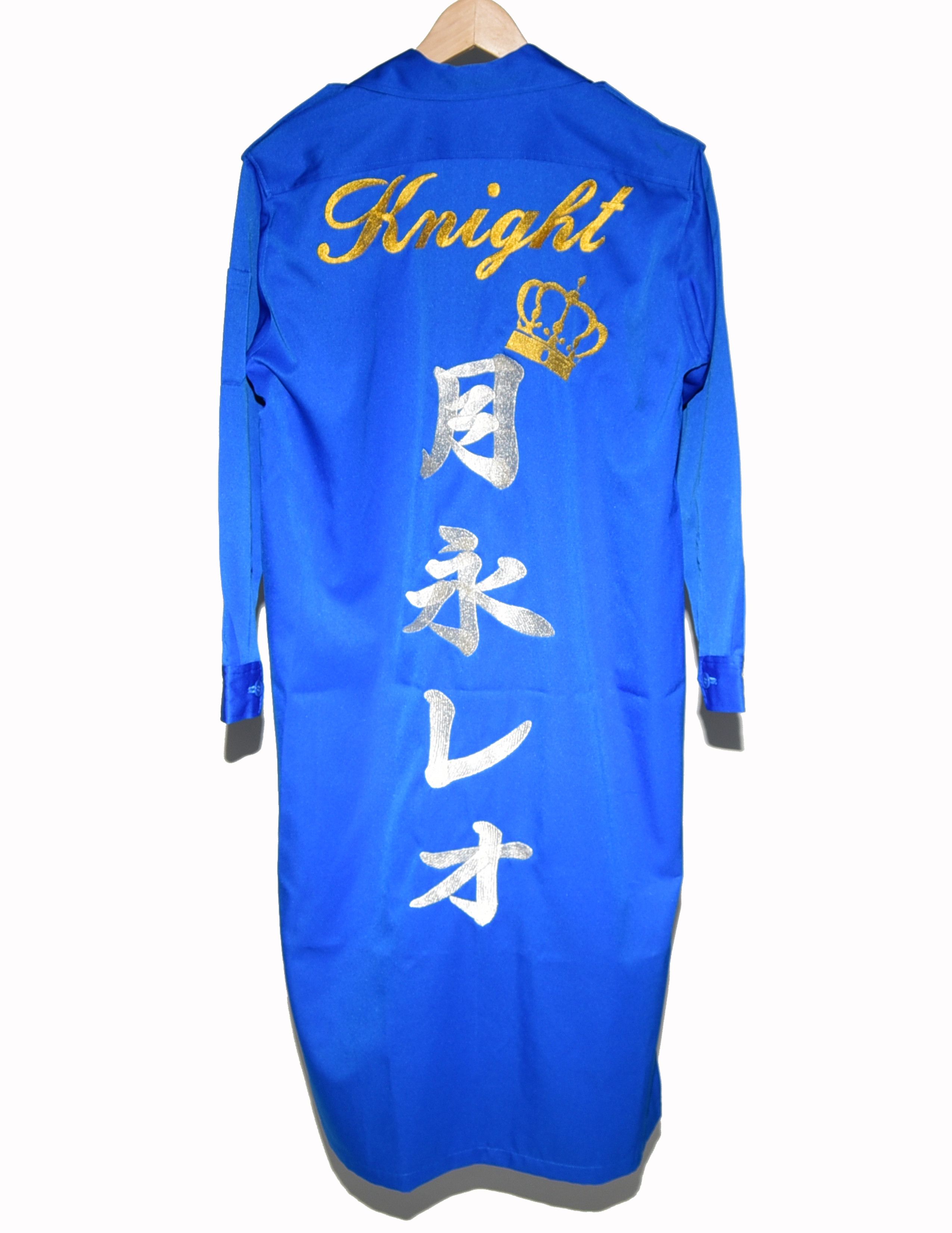 Other Traditional Japanese Biker Gang Tokko Fuku Trench Coat Size US M / EU 48-50 / 2 - 2 Thumbnail