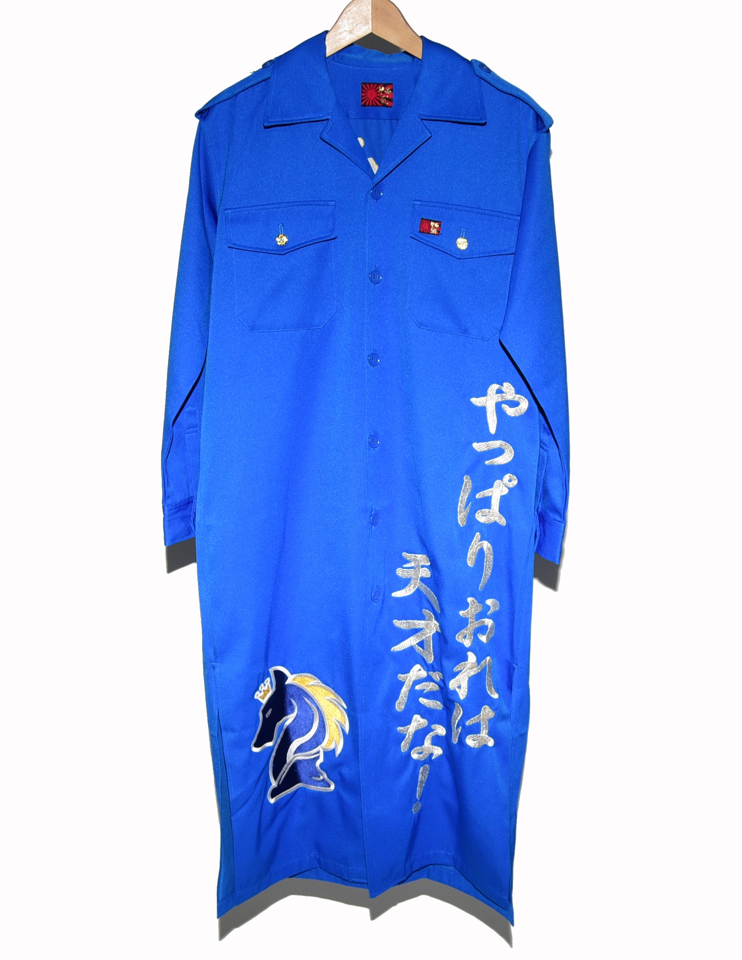image of Traditional Japanese Biker Gang Tokko Fuku Trench Coat in Royal Blue, Men's (Size Medium)