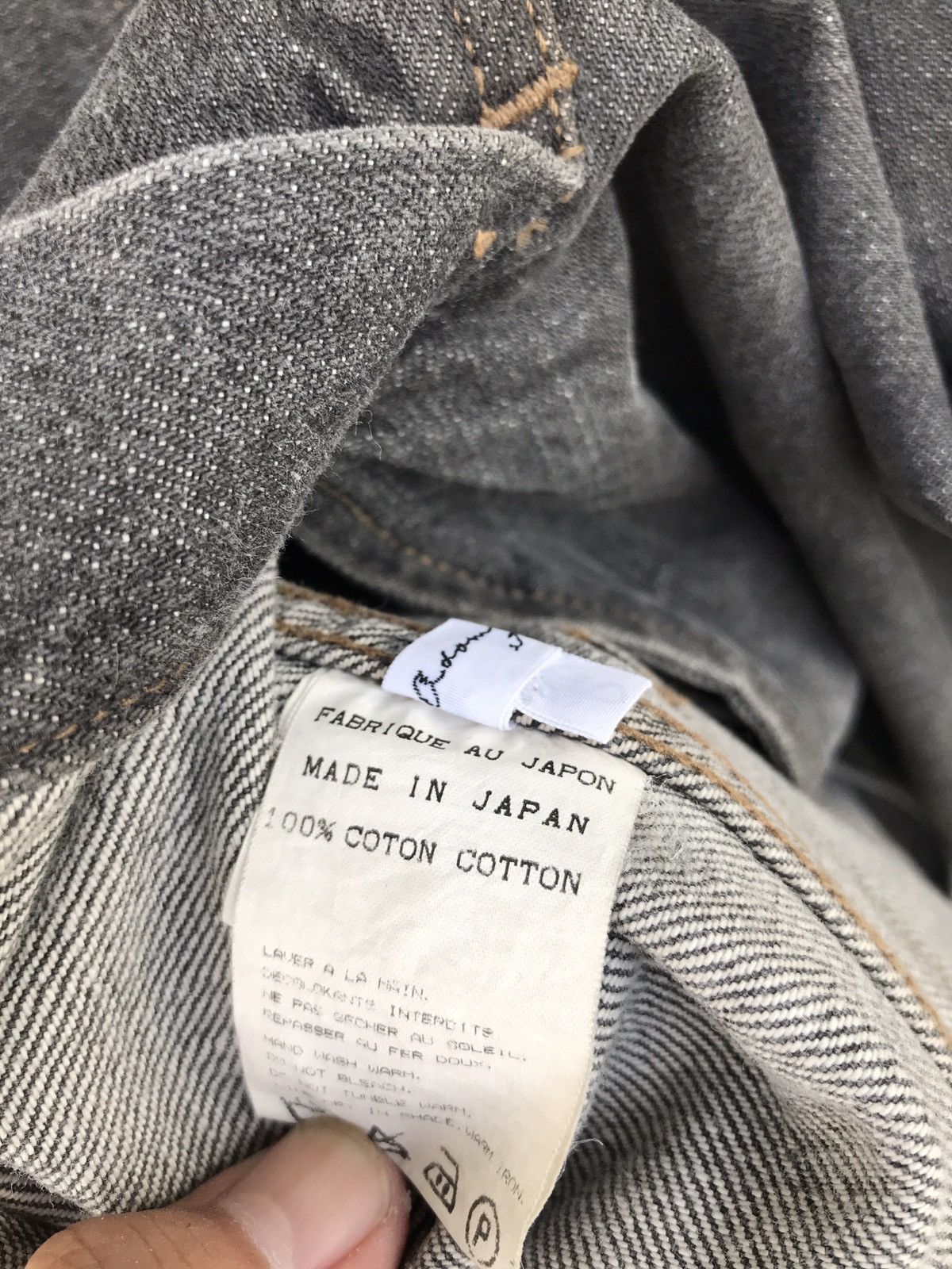 ADAM ET ROPE Adam et Rope Denim Jacket Size US S / EU 44-46 / 1 - 6 Thumbnail