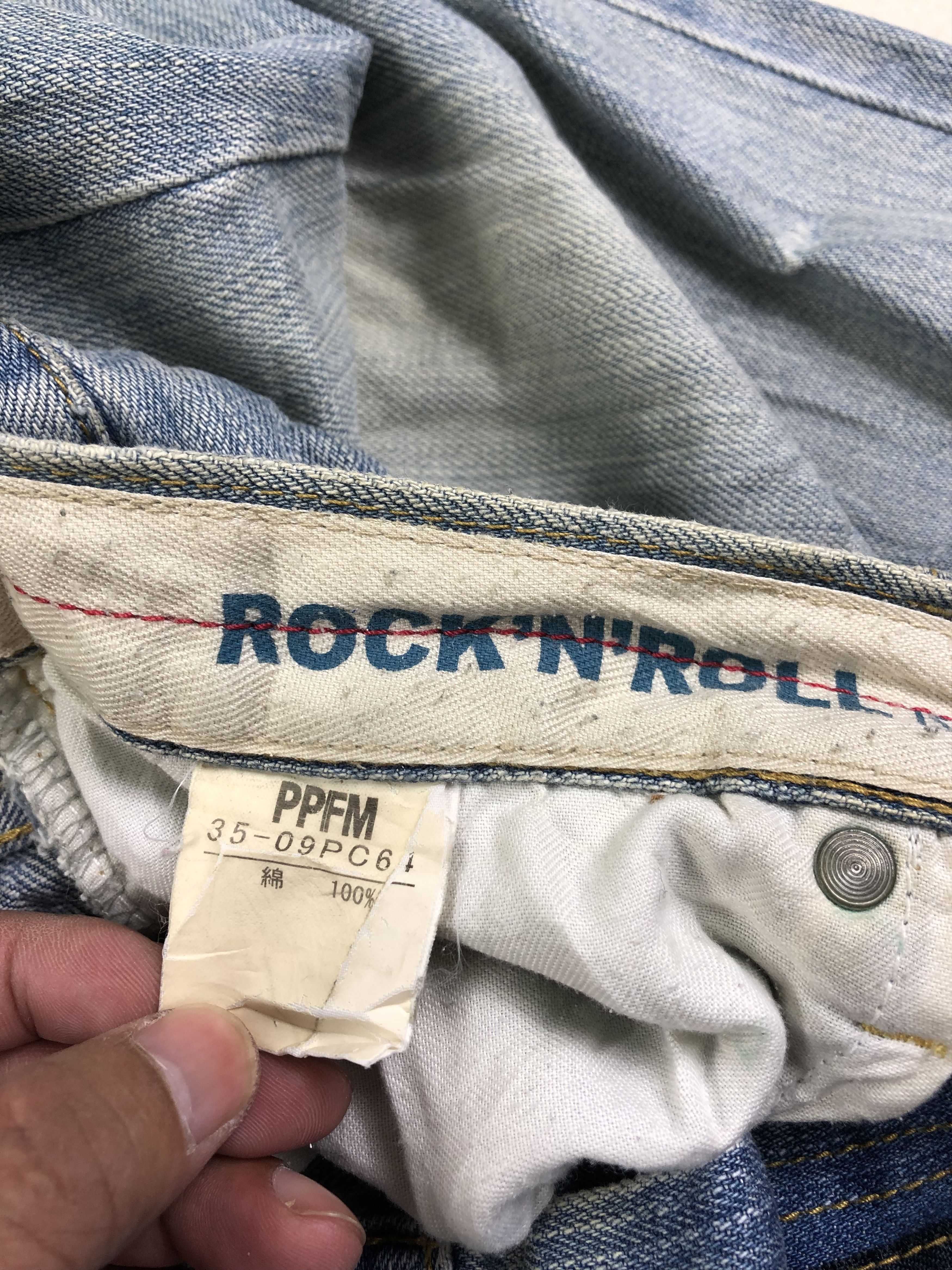 Japanese Brand PPFM 20Th Anniversary Denim Jeans 32x30.5 Size US 32 / EU 48 - 6 Thumbnail
