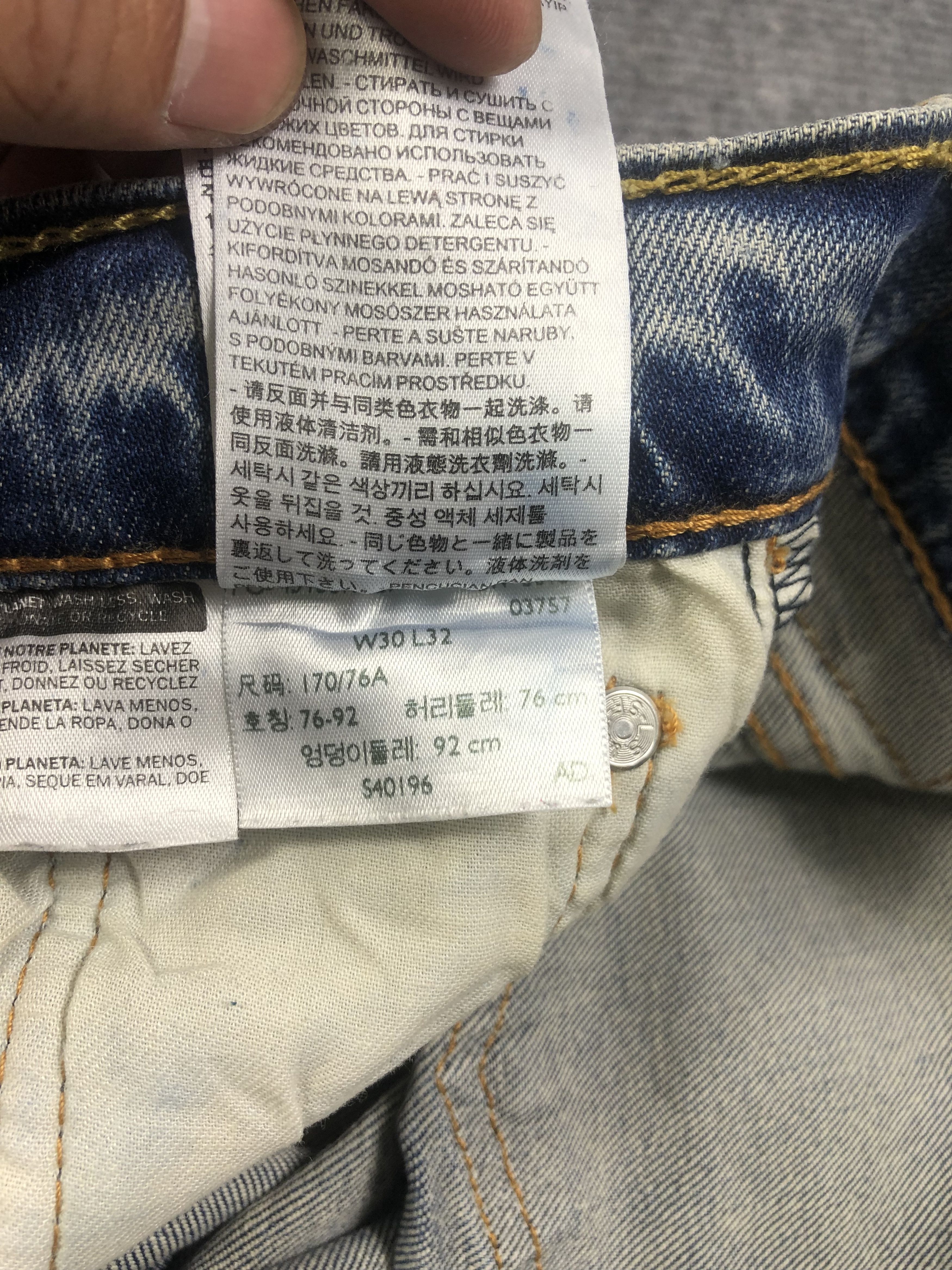 Levi's Levis 511 Denim Jeans 29x31 Size US 29 - 7 Thumbnail