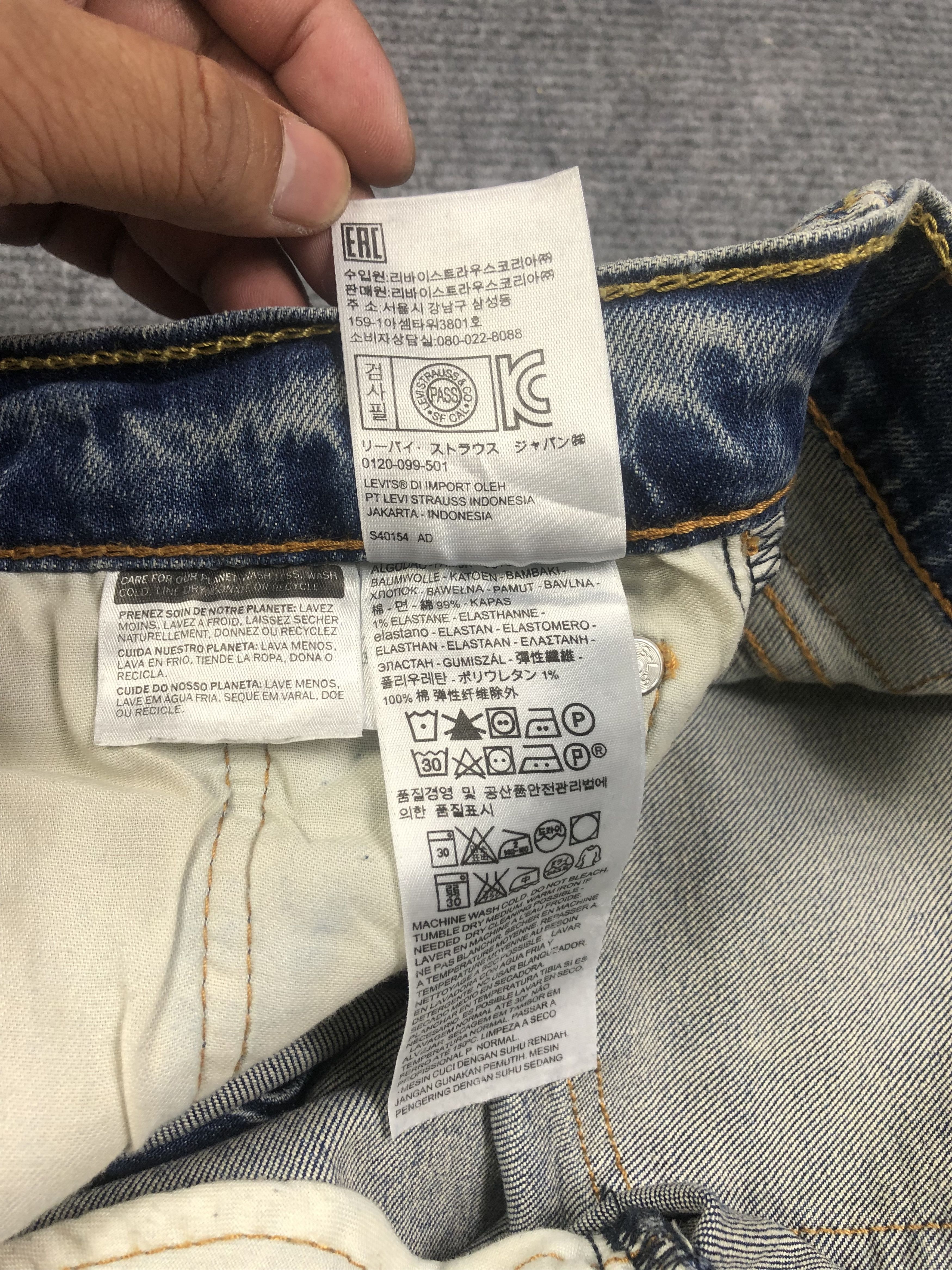 Levi's Levis 511 Denim Jeans 29x31 Size US 29 - 6 Thumbnail