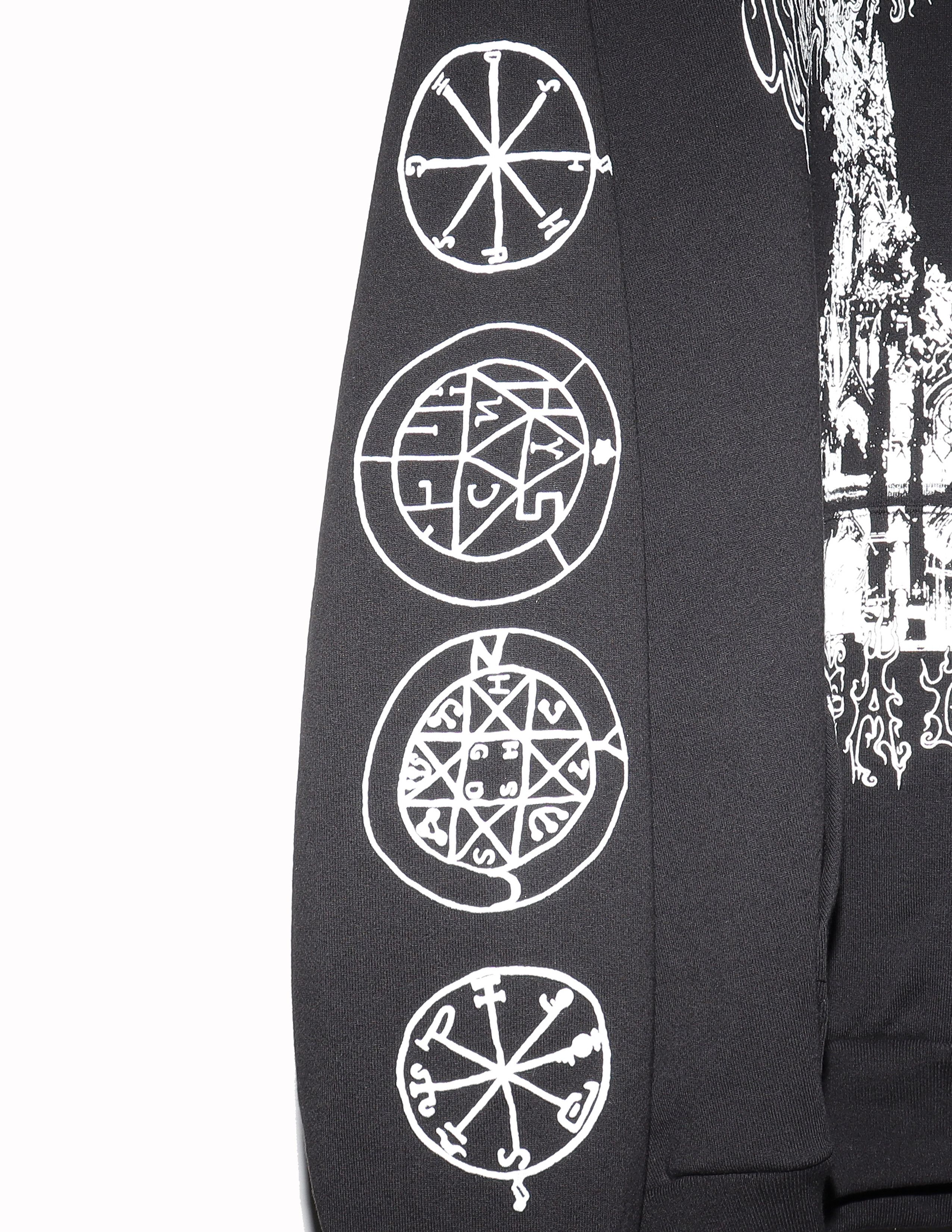 Asspizza Haunted Starbucks x Have A Great Day 'Black Metal' Hoodie Size US XL / EU 56 / 4 - 5 Thumbnail