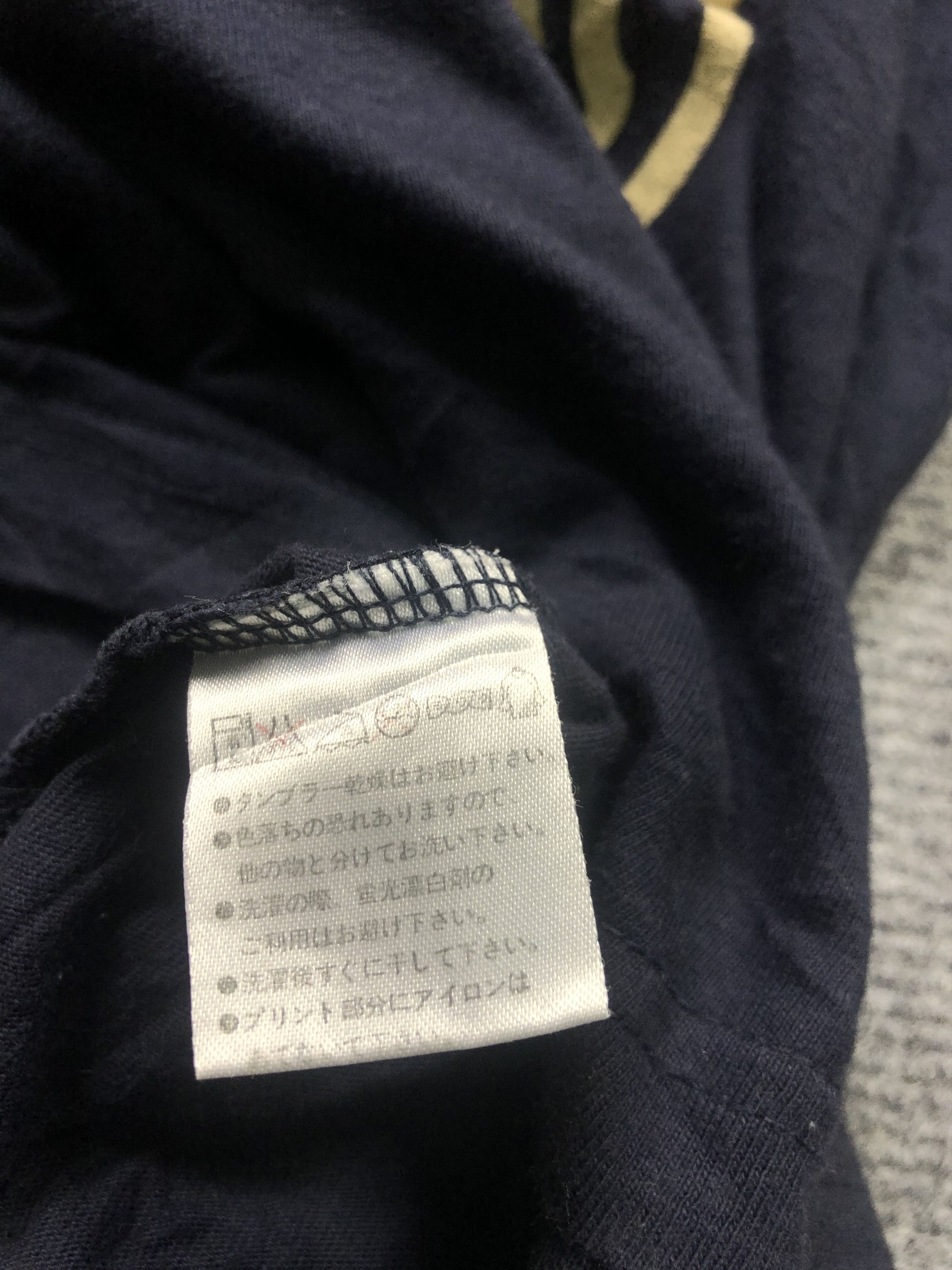 Japanese Brand Karahai Tshirt Size US M / EU 48-50 / 2 - 6 Thumbnail