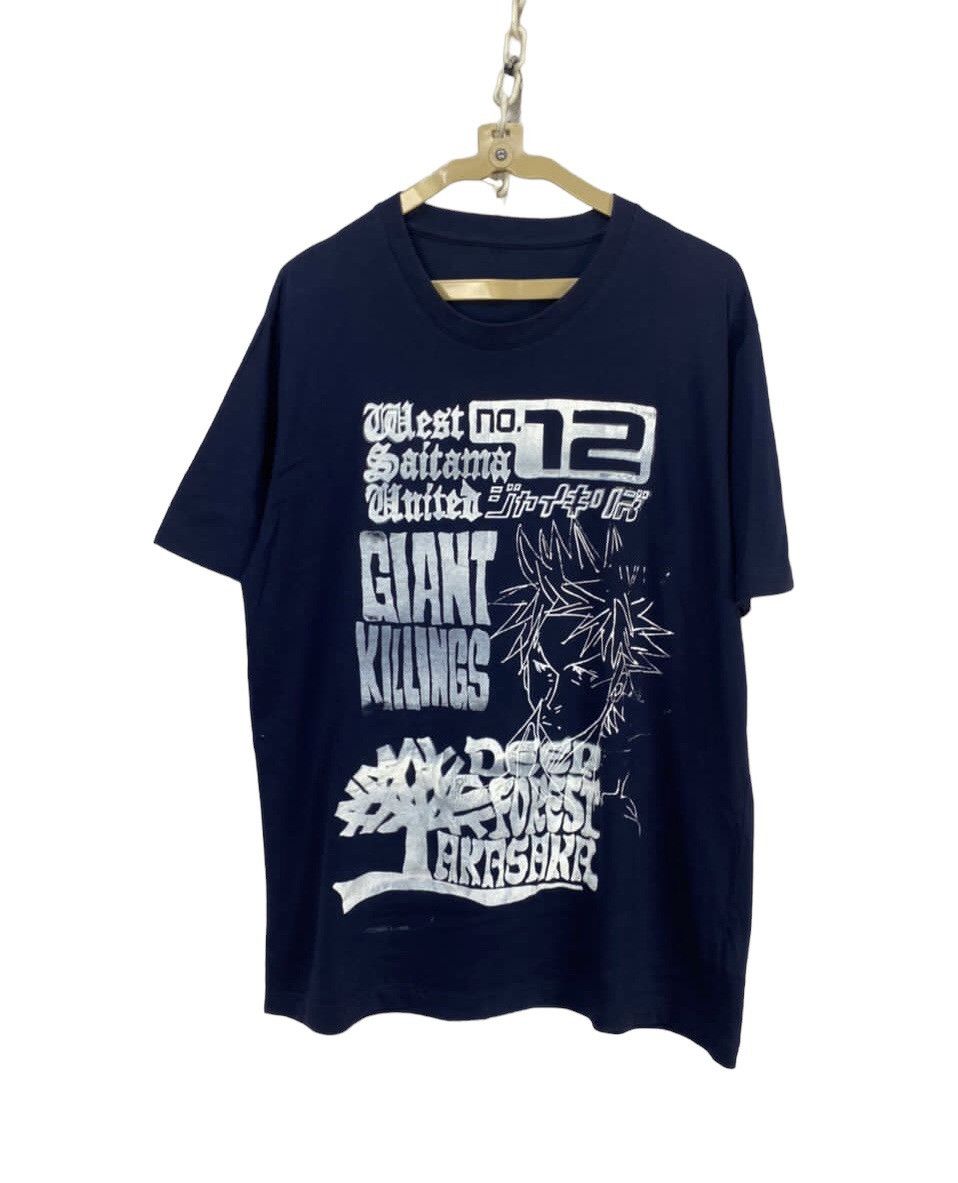 Anime × Japanese Brand × Uniqlo Anime Giant killings printed distressed tshirt by Uniqlo Size US L / EU 52-54 / 3 - 1 Thumbnail