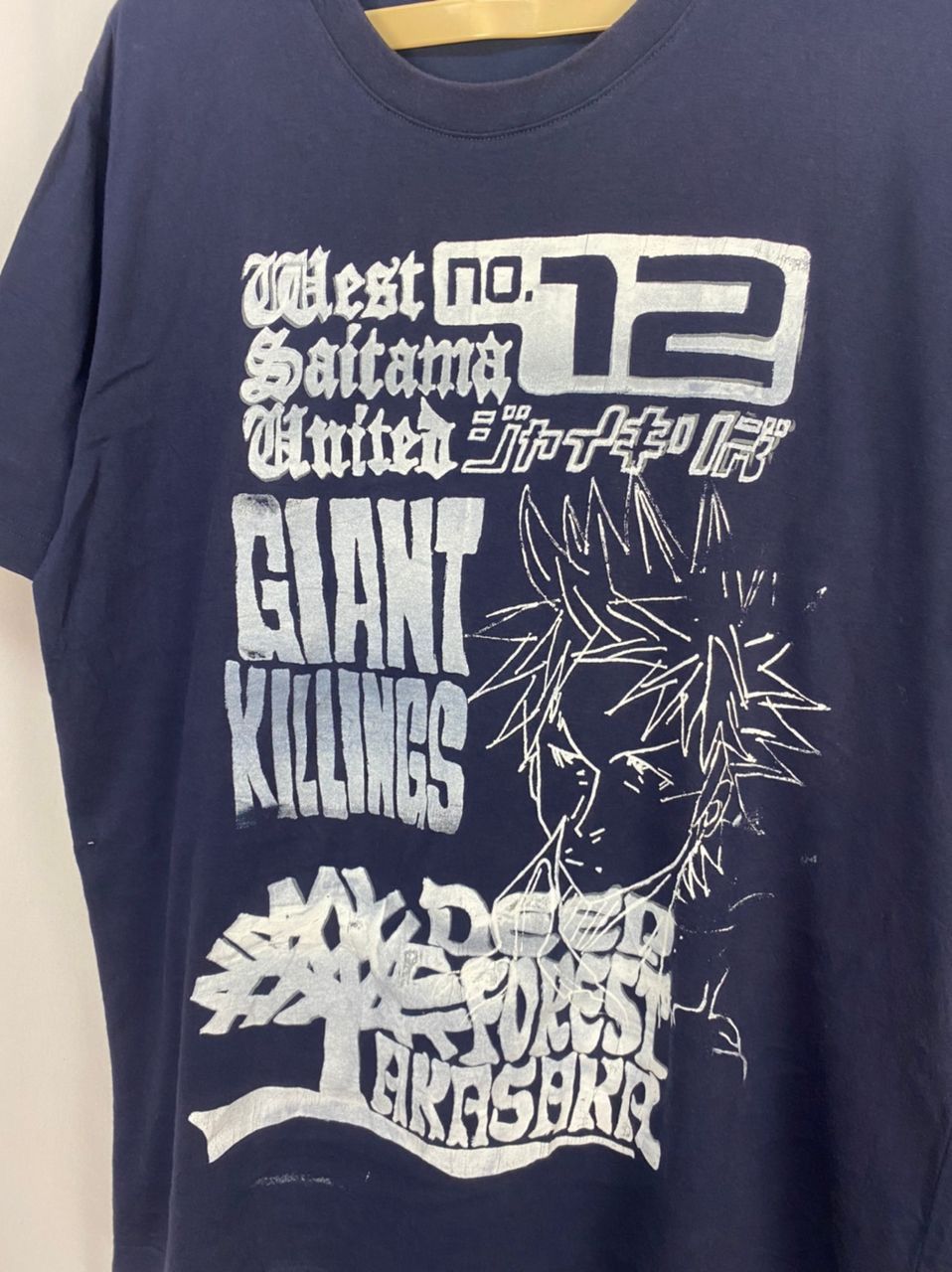 Anime × Japanese Brand × Uniqlo Anime Giant killings printed distressed tshirt by Uniqlo Size US L / EU 52-54 / 3 - 3 Thumbnail