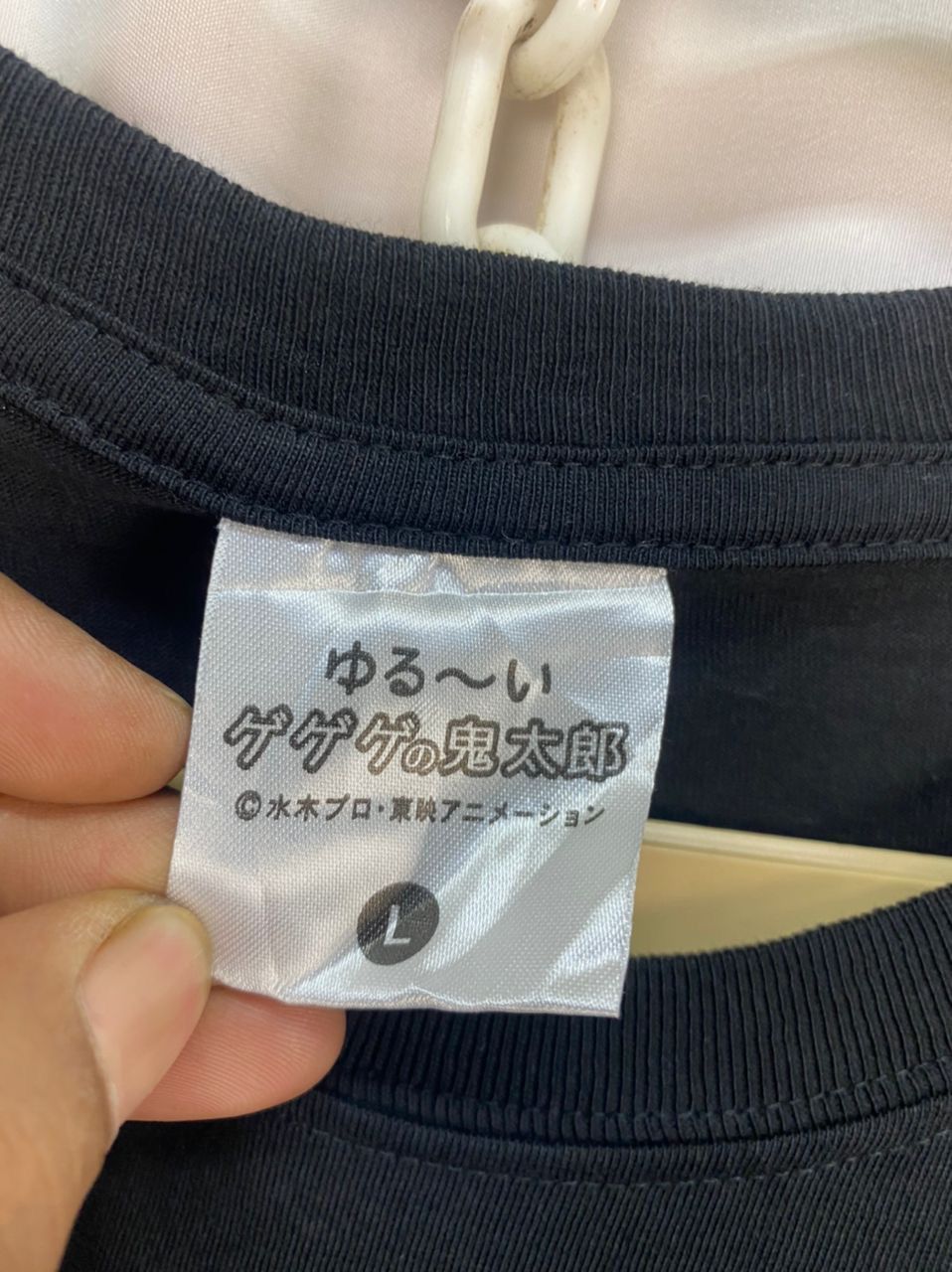 Anime × GU × Japanese Brand Anime yuru-I gegege no kitaro overprint tshirt Size US M / EU 48-50 / 2 - 6 Thumbnail