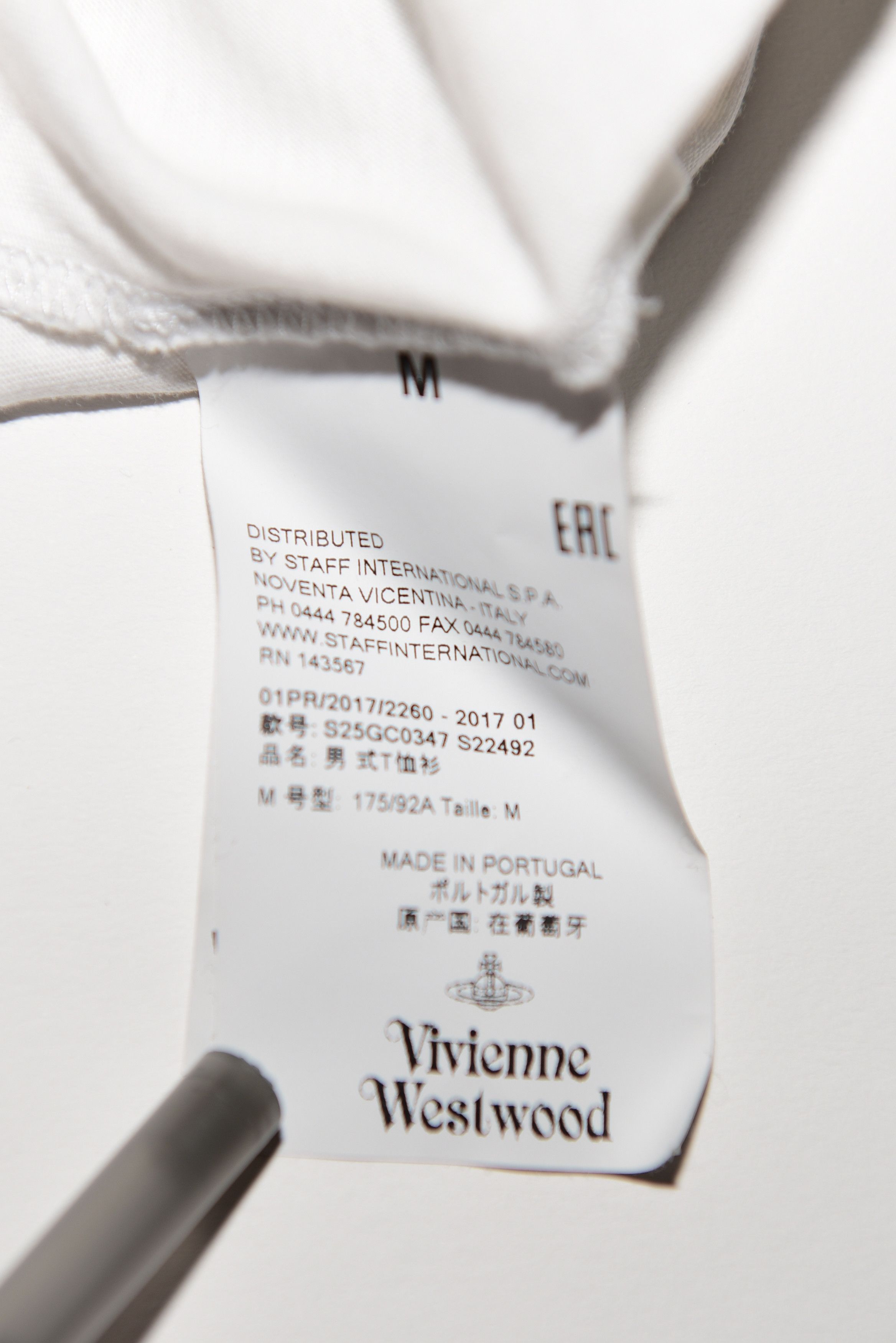 Vivienne Westwood Vivienne Westwood No.1 Tee Size US M / EU 48-50 / 2 - 5 Thumbnail