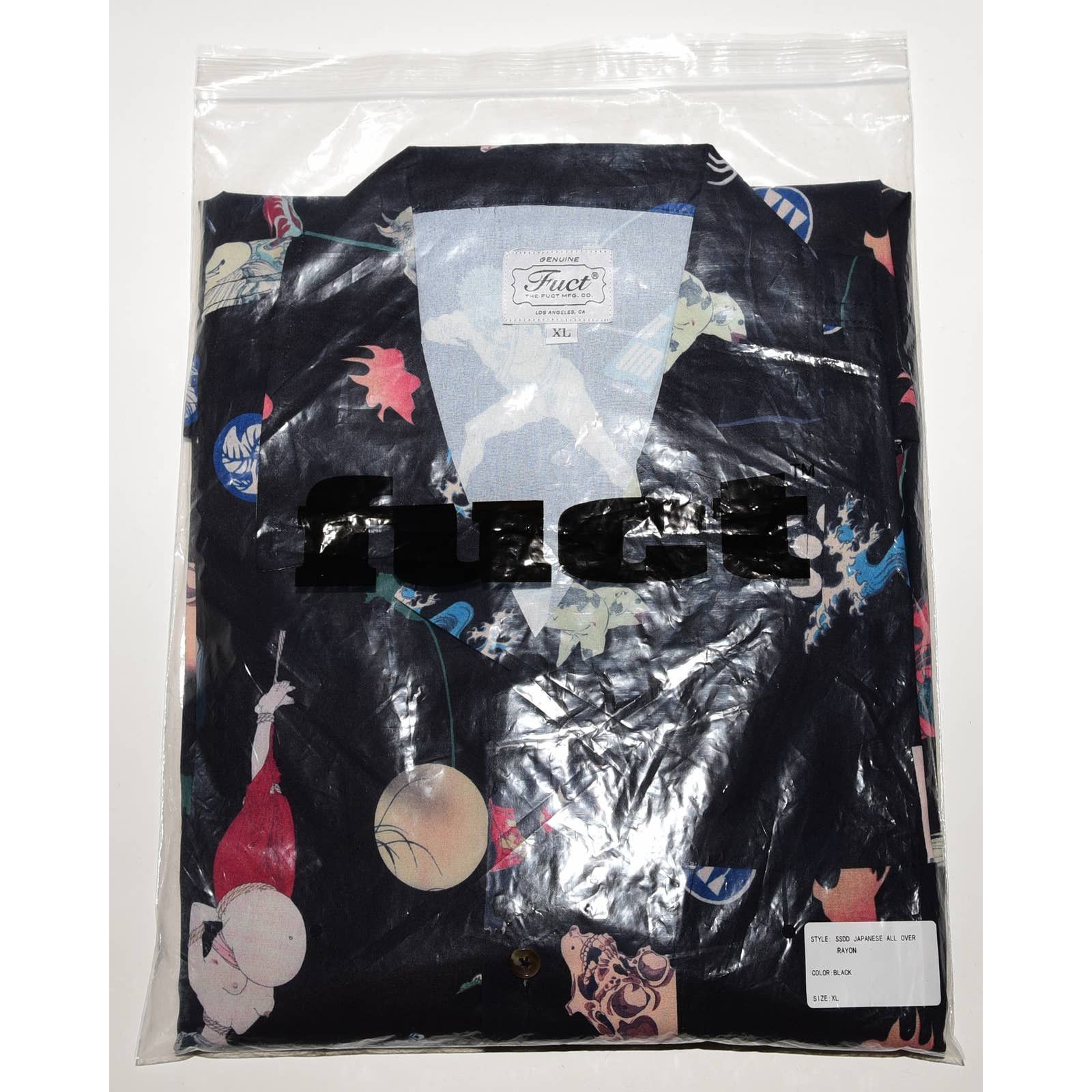 FUCT FUCT SSD Japanese All Over Hawaiin Shirt Size US XL / EU 56 / 4 - 7 Thumbnail